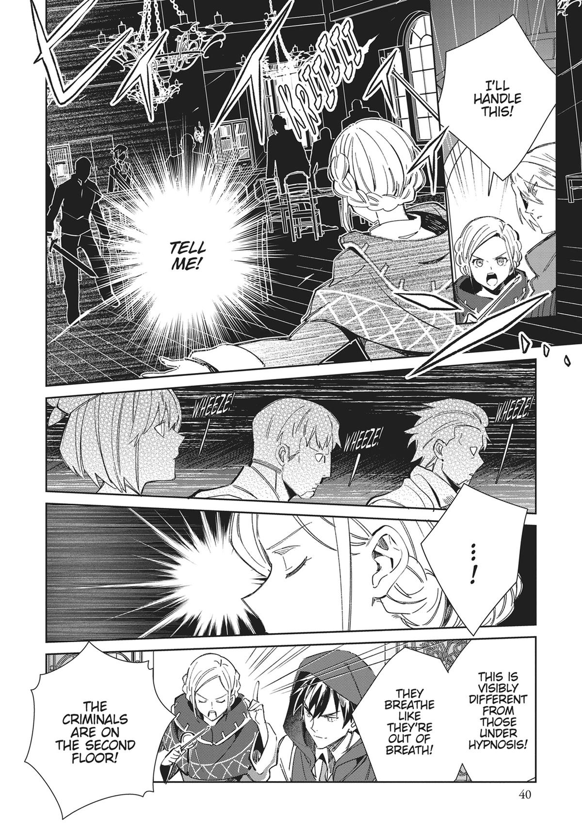 I’m in Love with the Villainess Chapter 36 - Page 39
