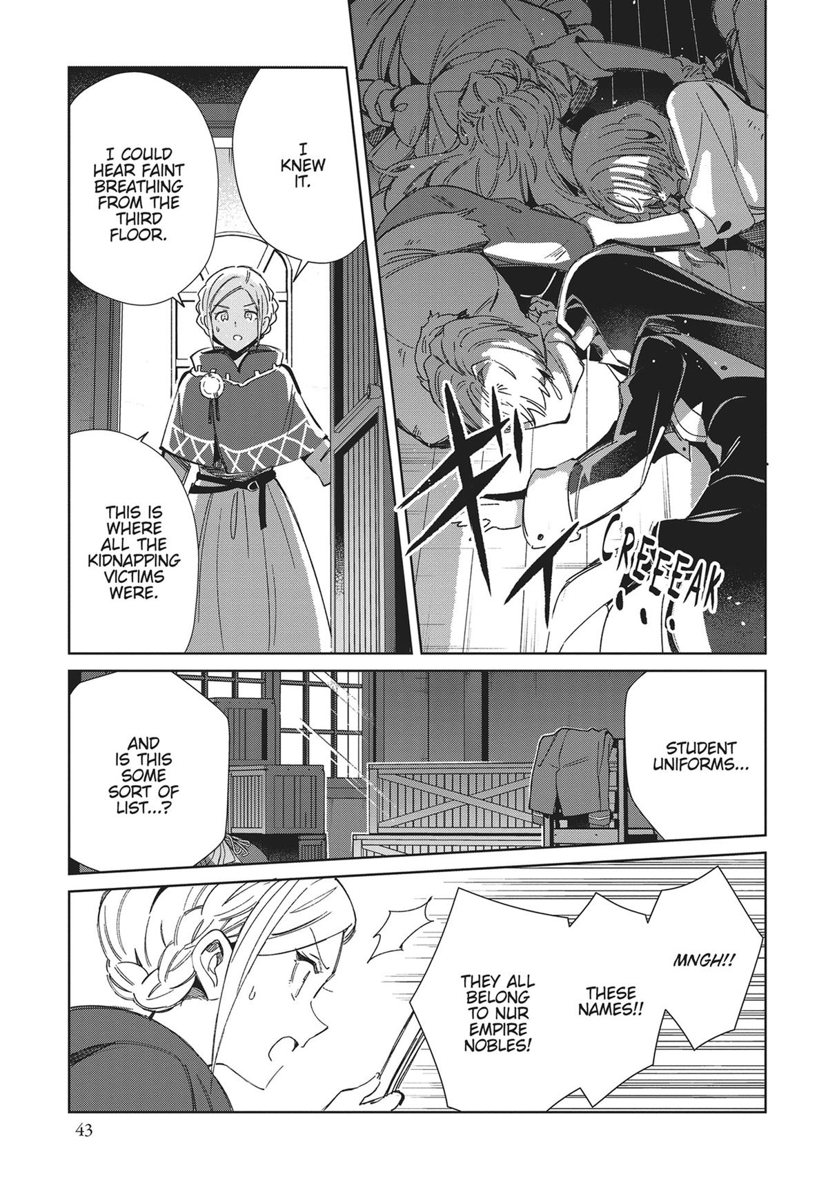 I’m in Love with the Villainess Chapter 36 - Page 42