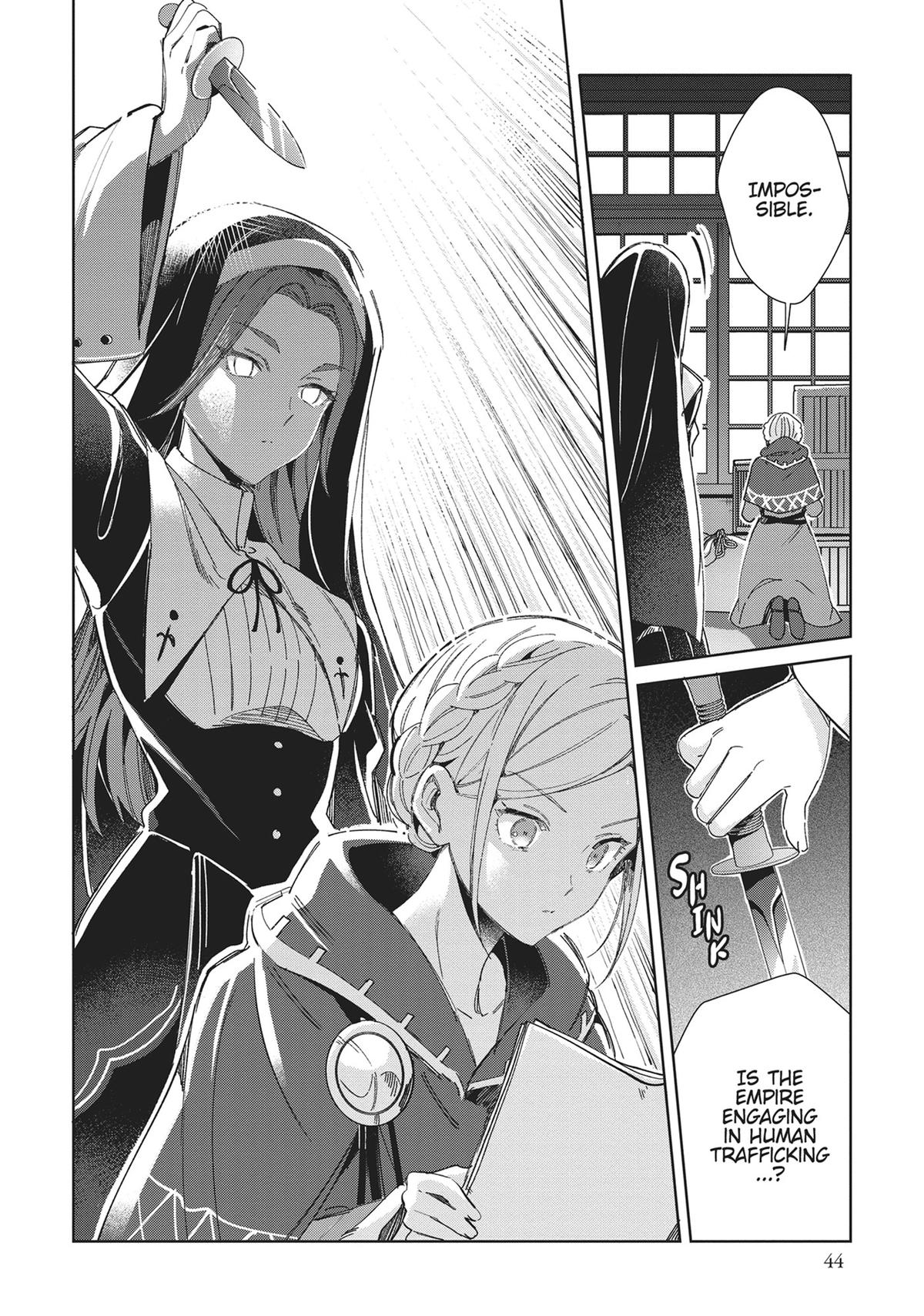 I’m in Love with the Villainess Chapter 36 - Page 43