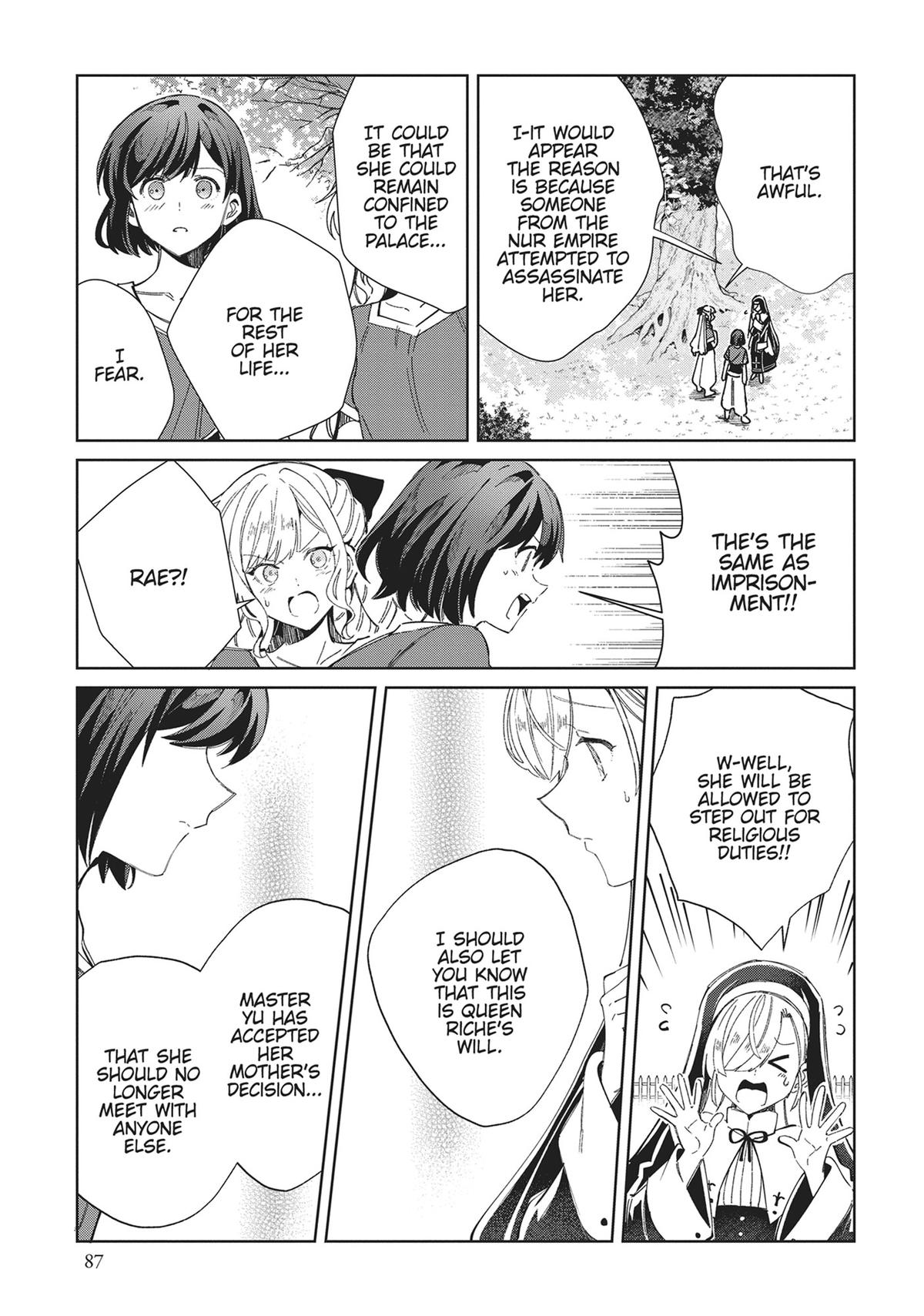 I’m in Love with the Villainess Chapter 38 - Page 9