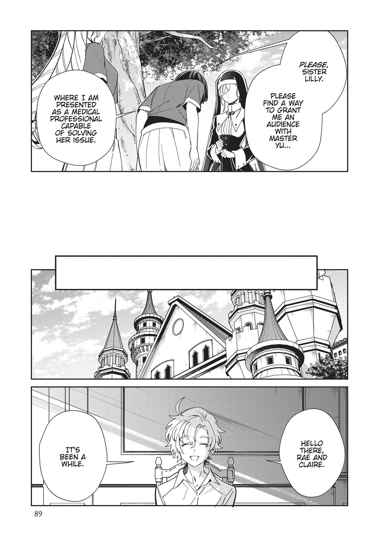 I’m in Love with the Villainess Chapter 38 - Page 11