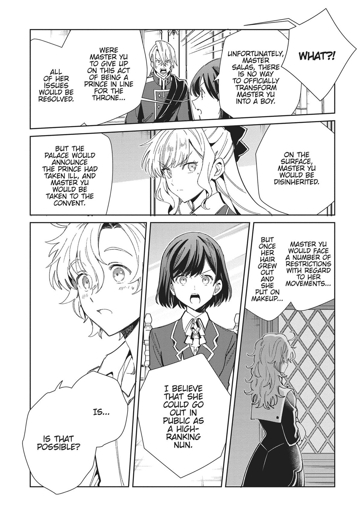 I’m in Love with the Villainess Chapter 38 - Page 17