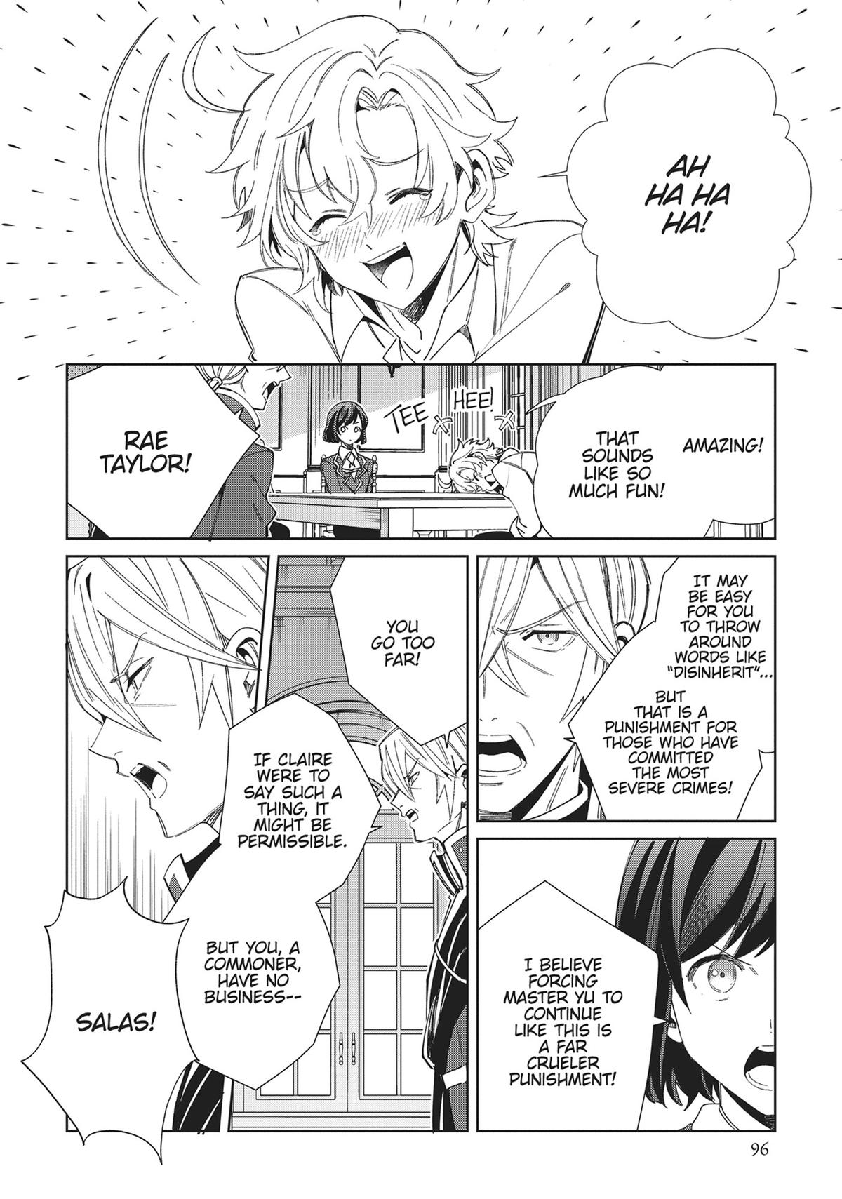 I’m in Love with the Villainess Chapter 38 - Page 18
