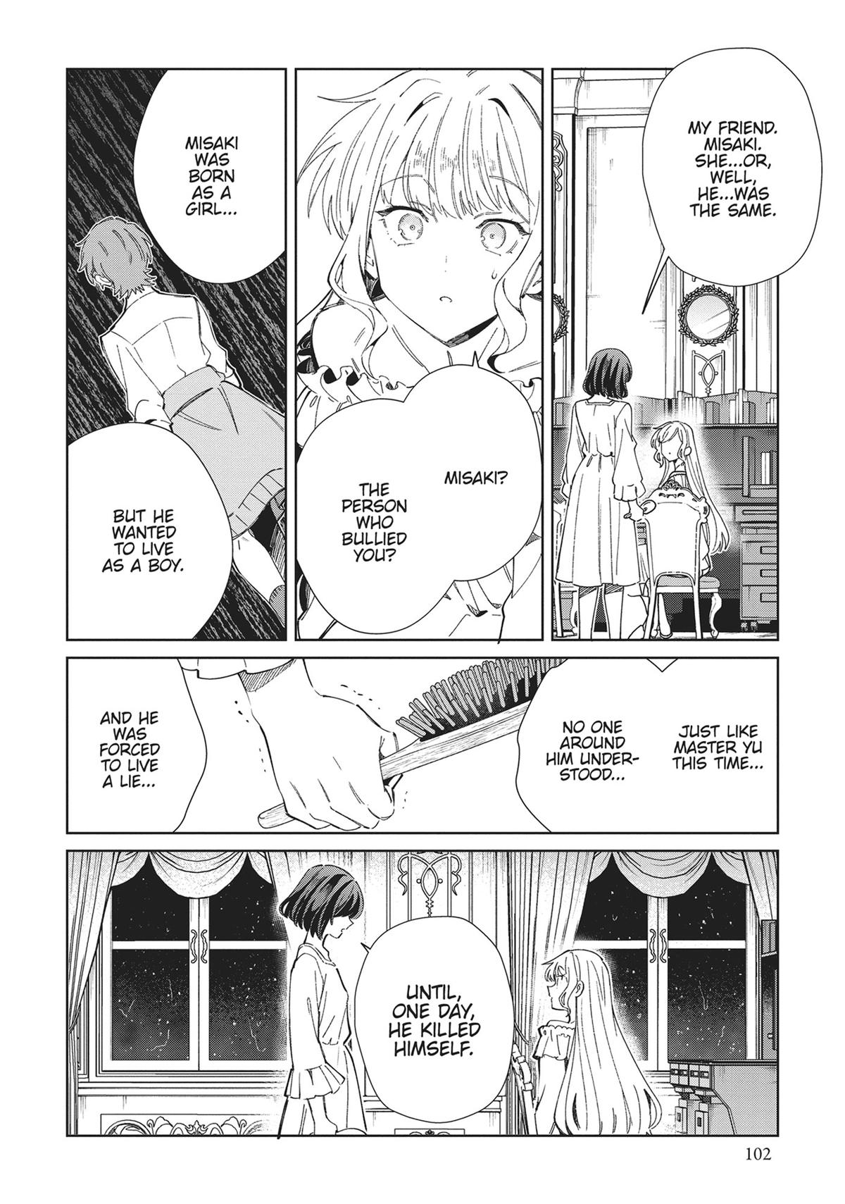 I’m in Love with the Villainess Chapter 38 - Page 24