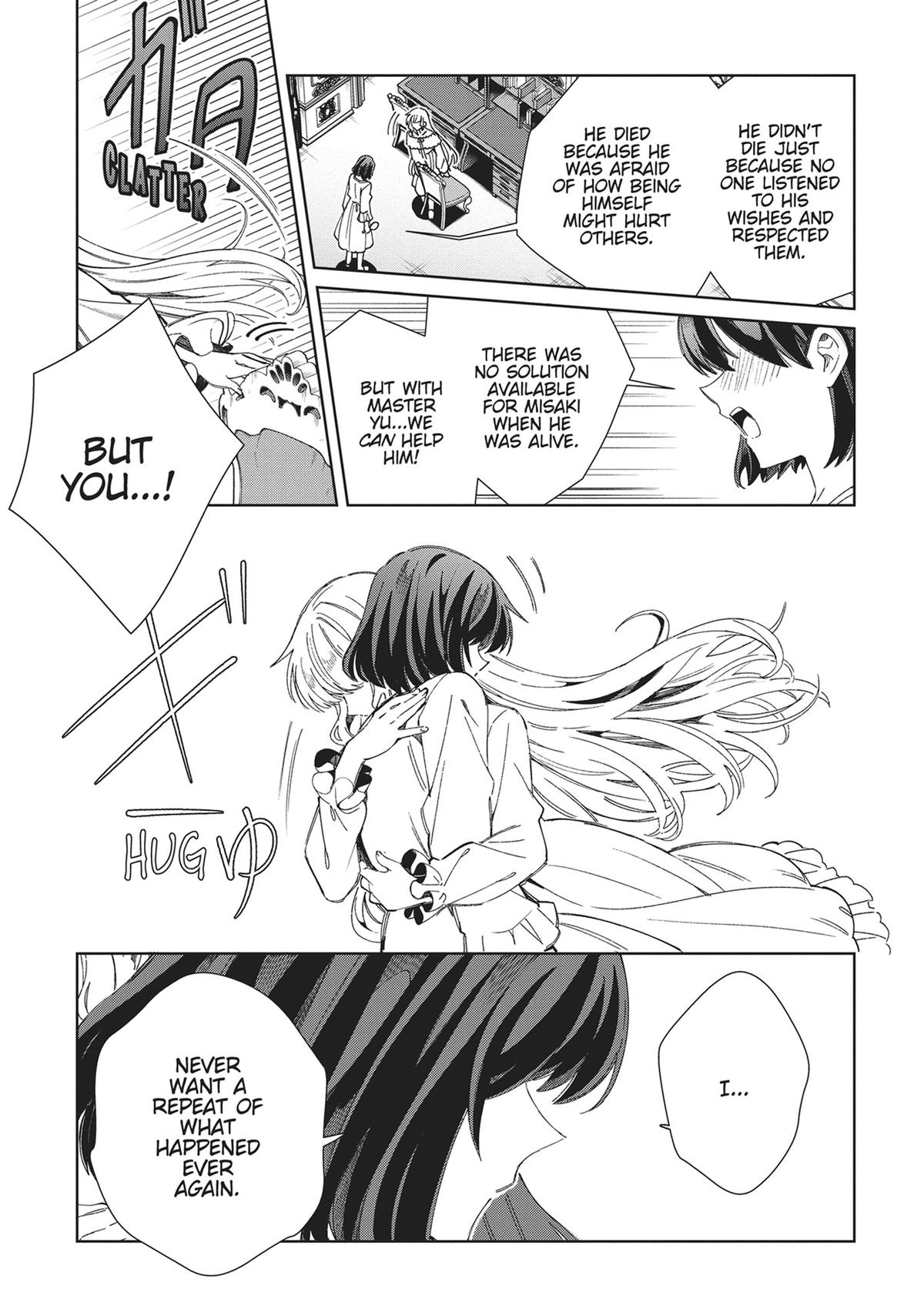 I’m in Love with the Villainess Chapter 38 - Page 25