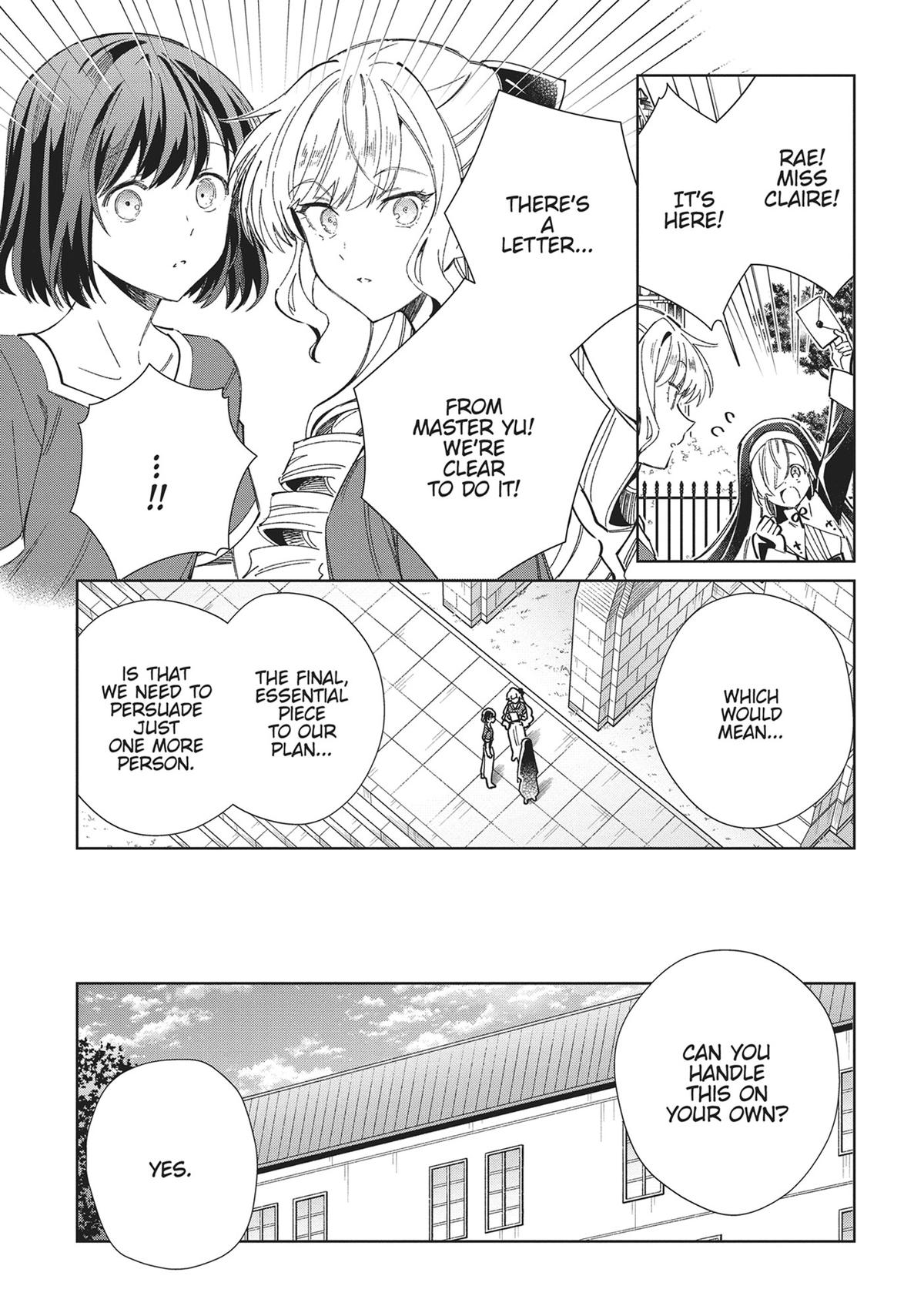 I’m in Love with the Villainess Chapter 38 - Page 27