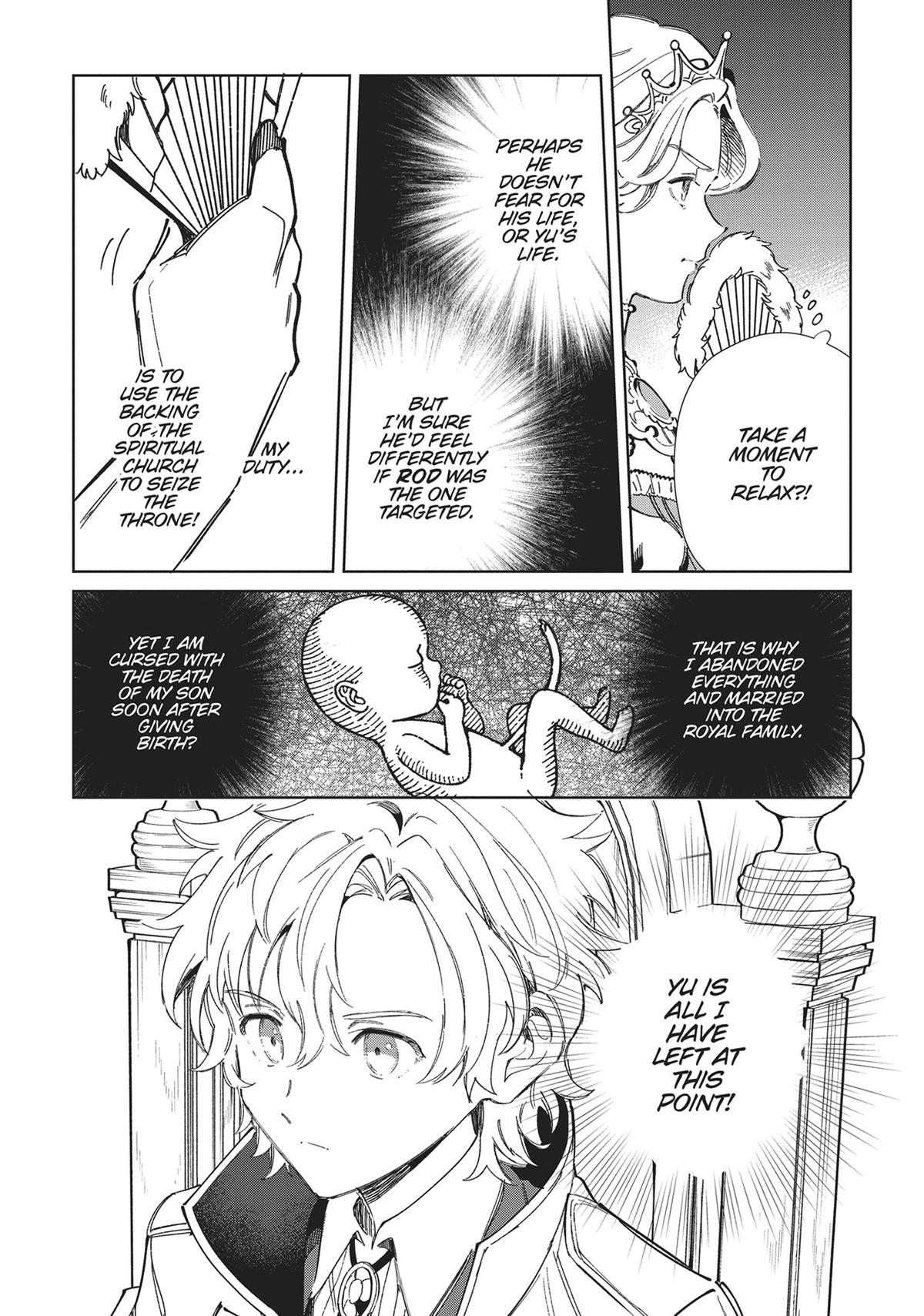 I’m in Love with the Villainess Chapter 40 - Page 4
