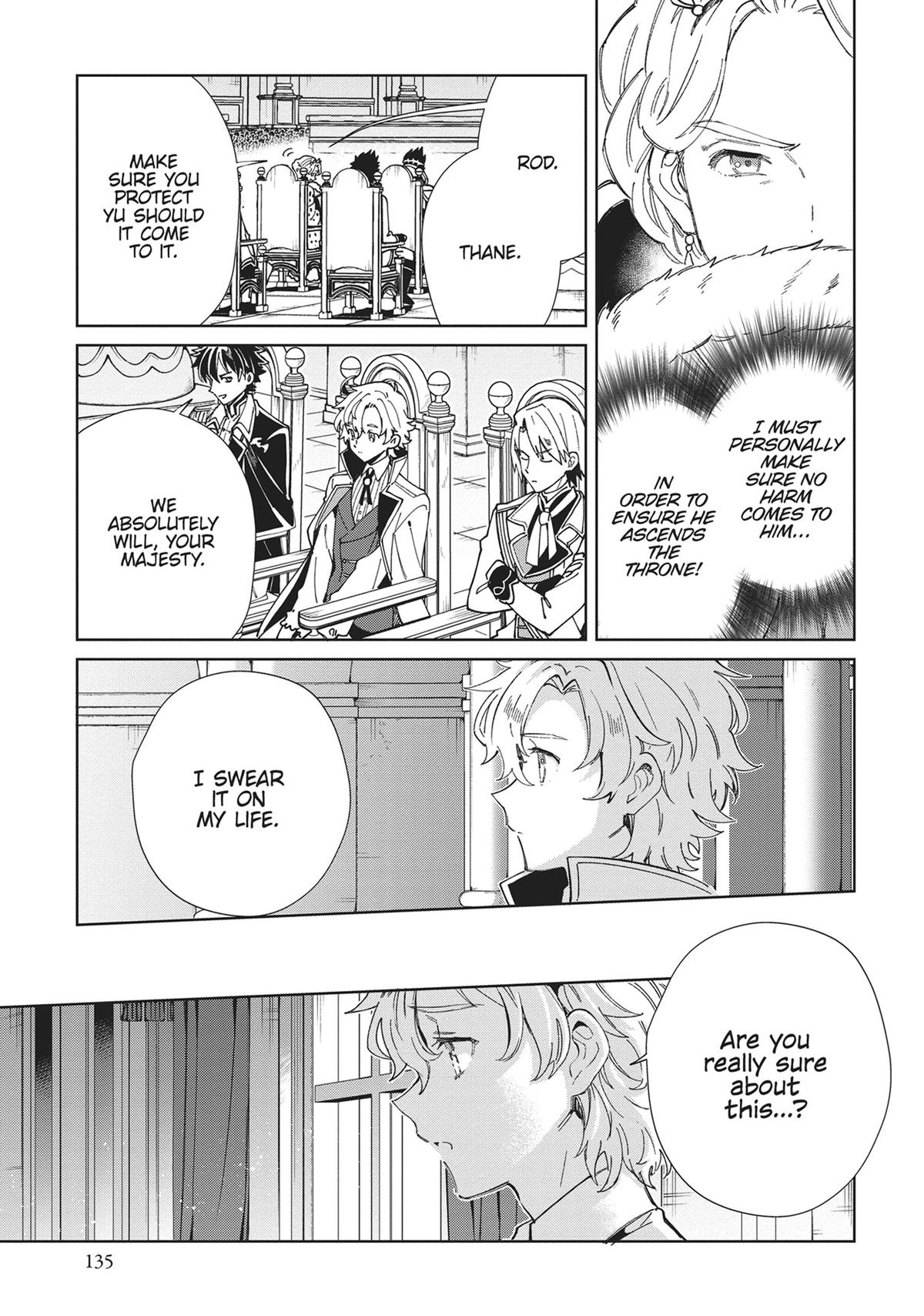 I’m in Love with the Villainess Chapter 40 - Page 5