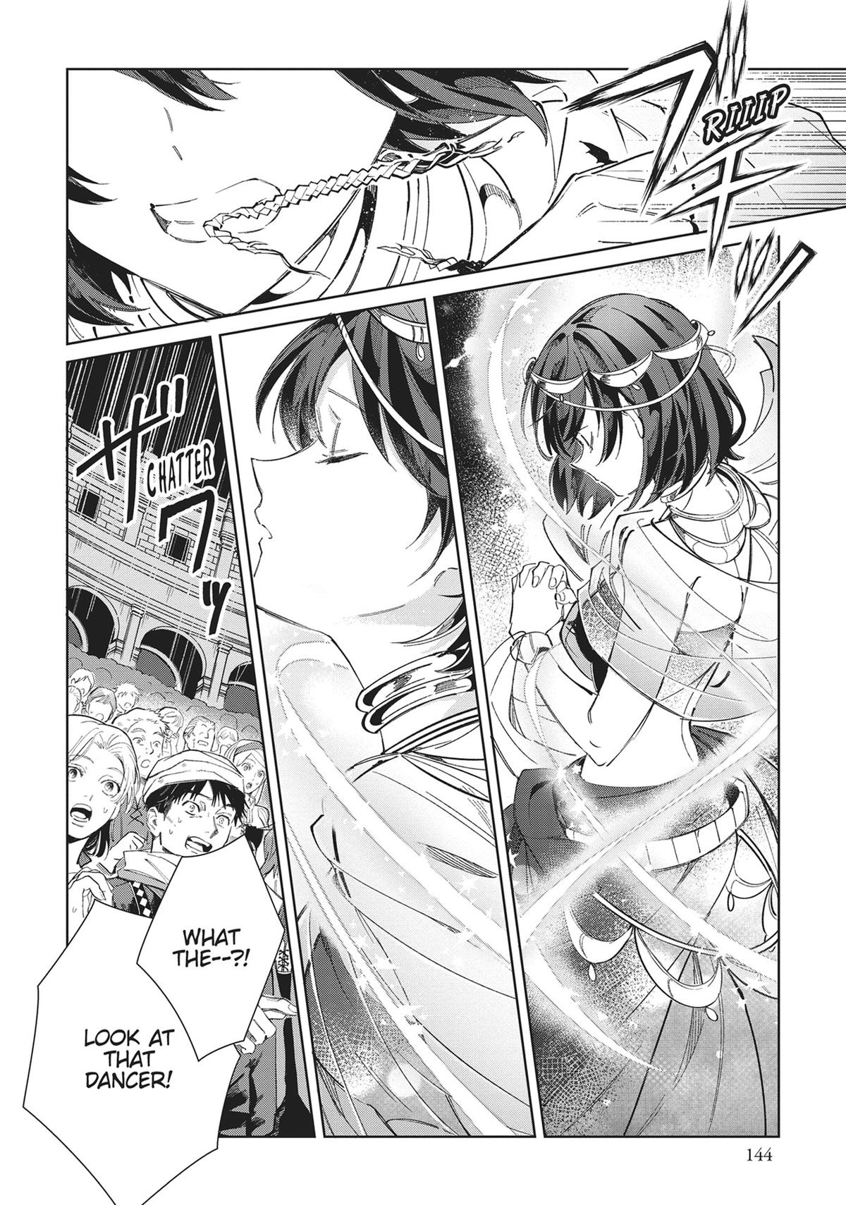 I’m in Love with the Villainess Chapter 40 - Page 14
