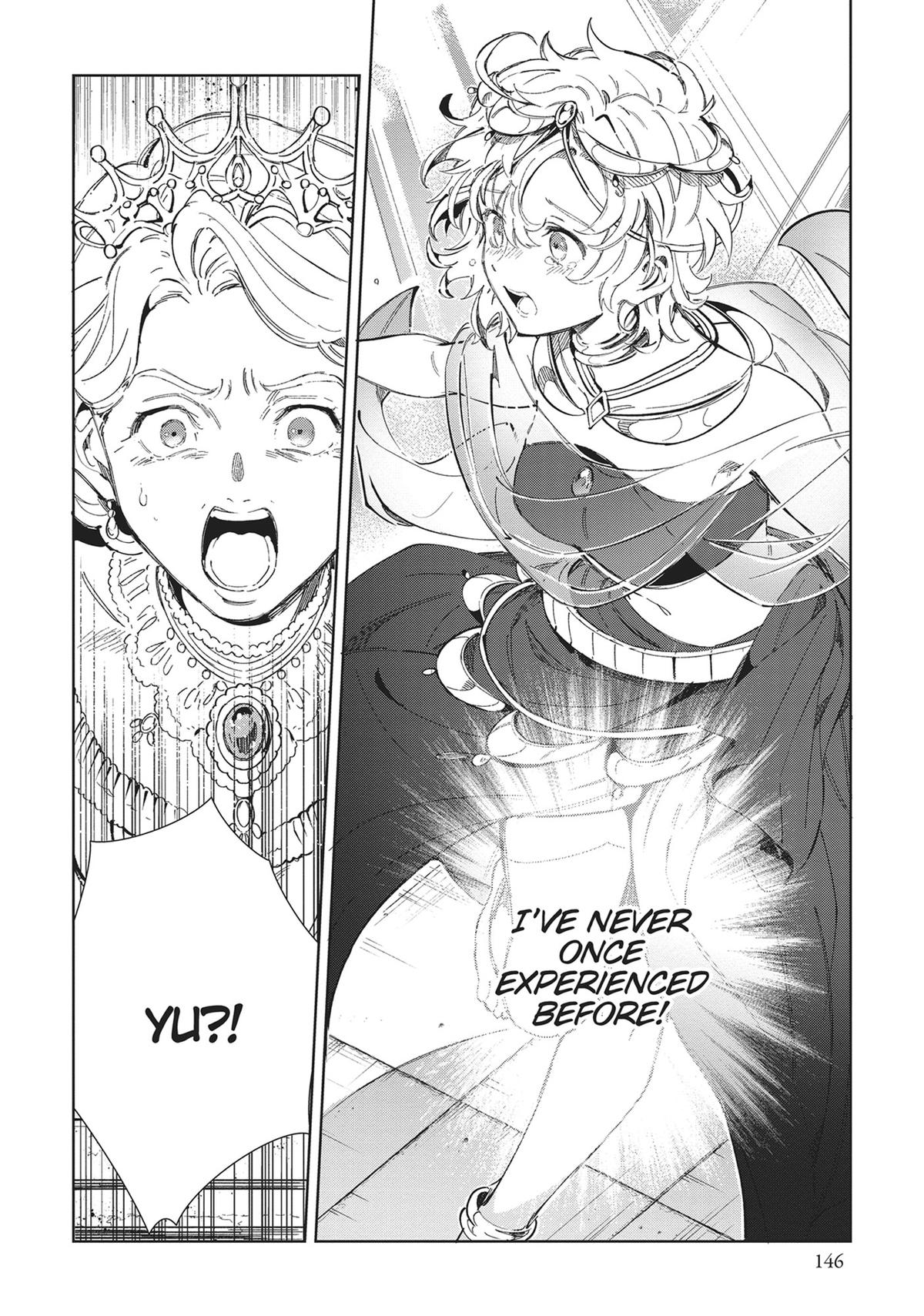 I’m in Love with the Villainess Chapter 40 - Page 16