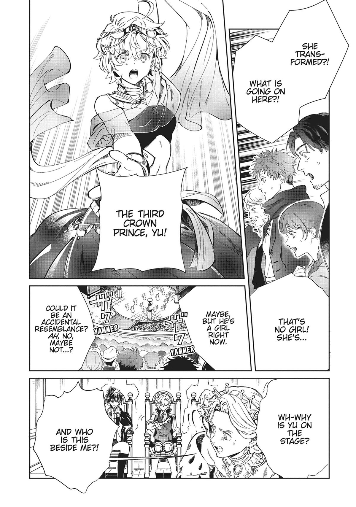 I’m in Love with the Villainess Chapter 40 - Page 17