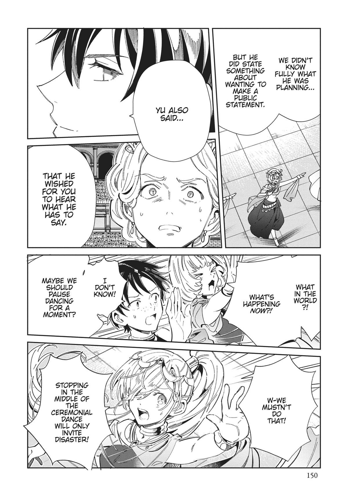I’m in Love with the Villainess Chapter 40 - Page 20
