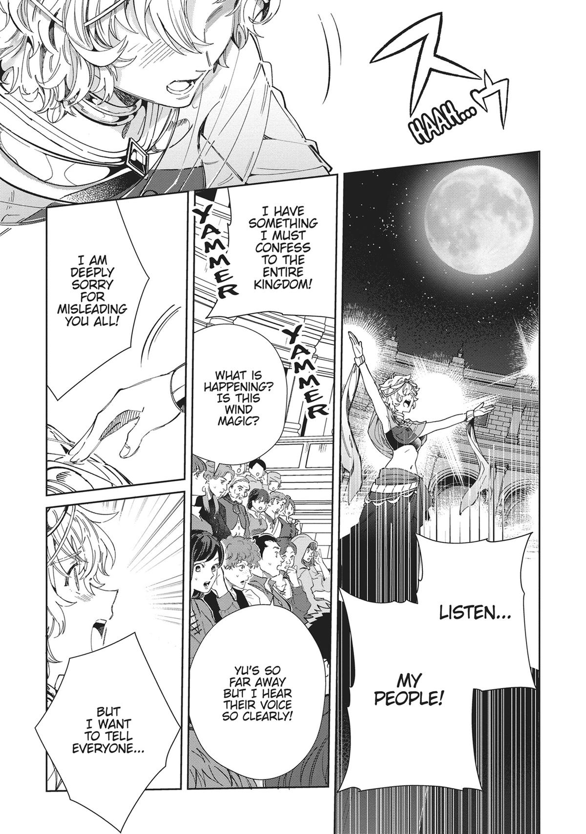 I’m in Love with the Villainess Chapter 40 - Page 26