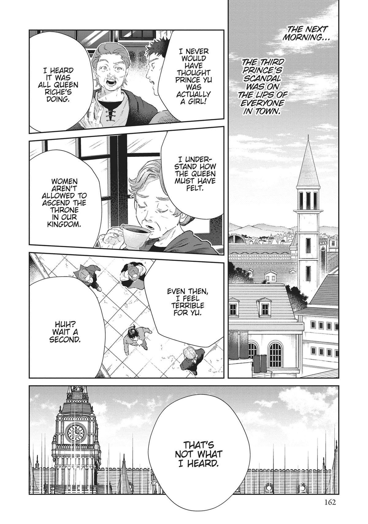 I’m in Love with the Villainess Chapter 40 - Page 32