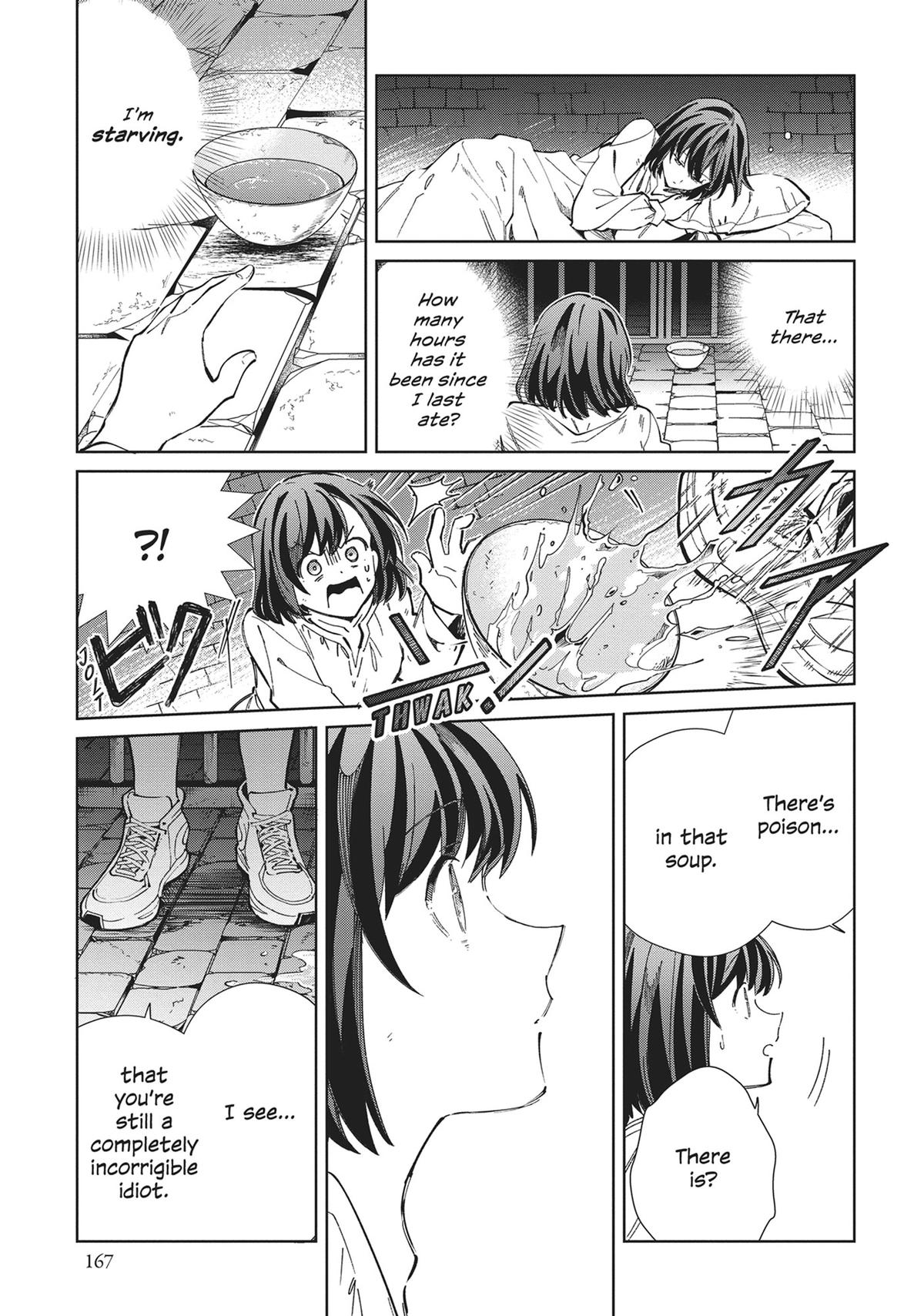 I’m in Love with the Villainess Chapter 40 - Page 37