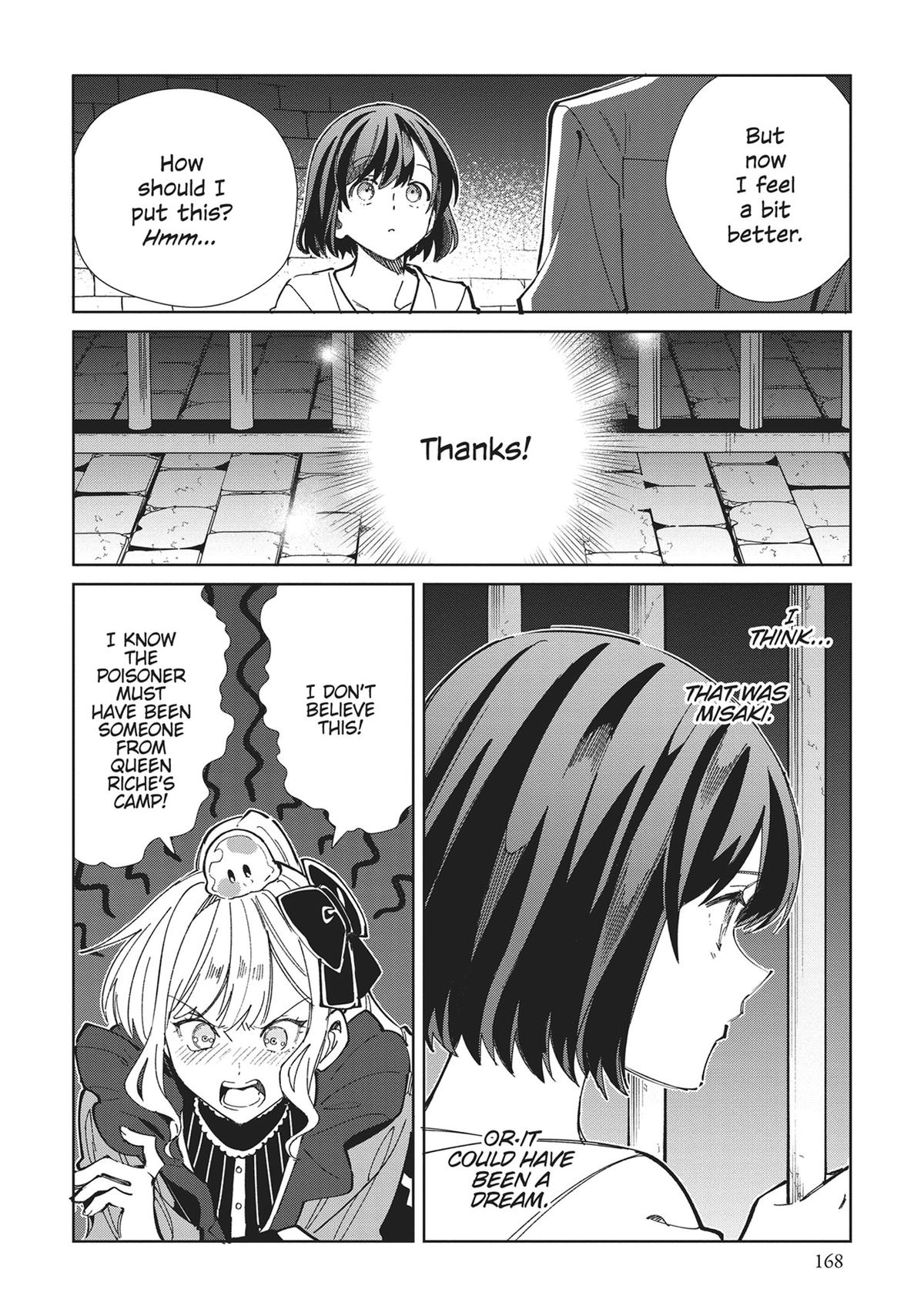 I’m in Love with the Villainess Chapter 40 - Page 38