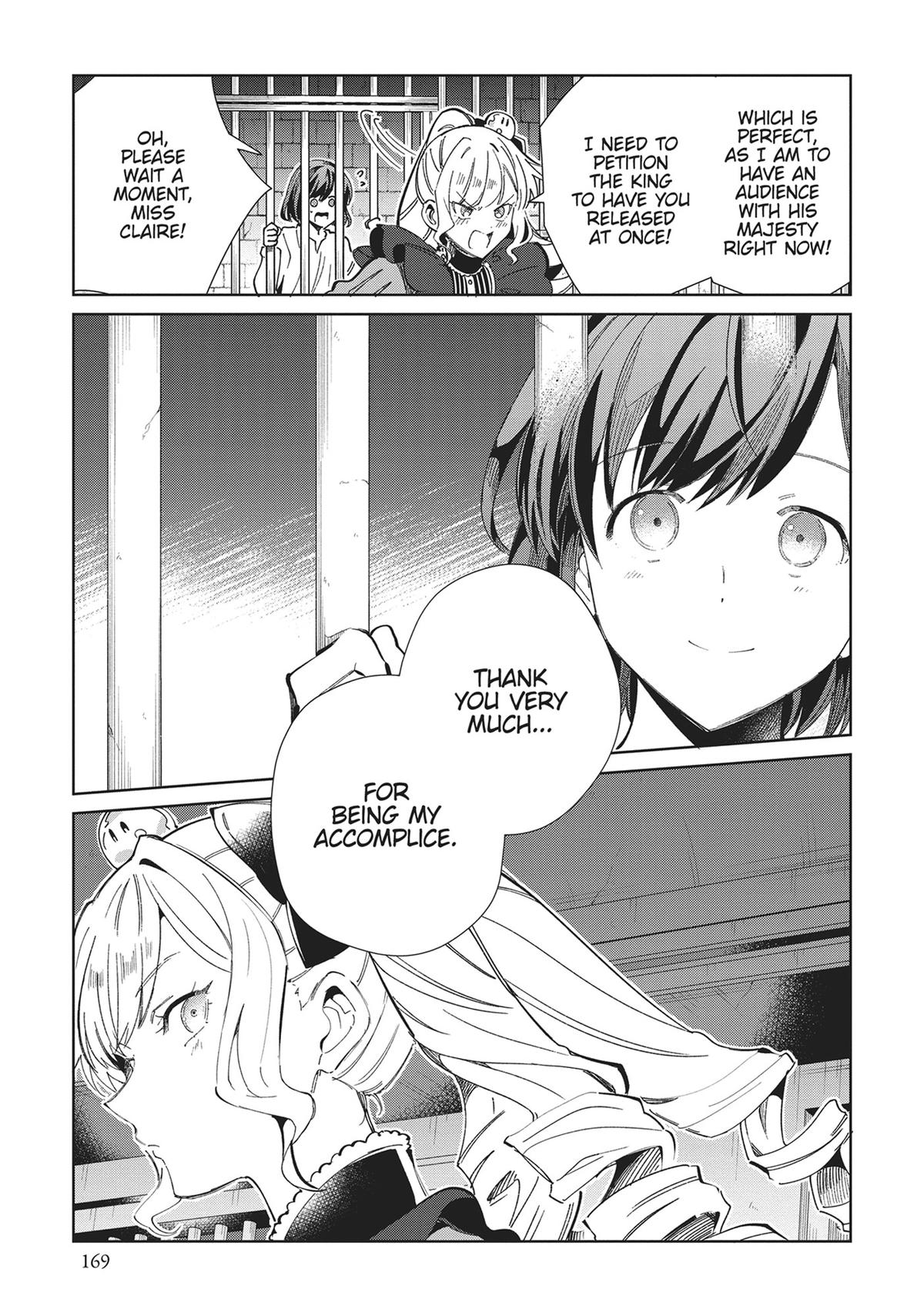 I’m in Love with the Villainess Chapter 40 - Page 39