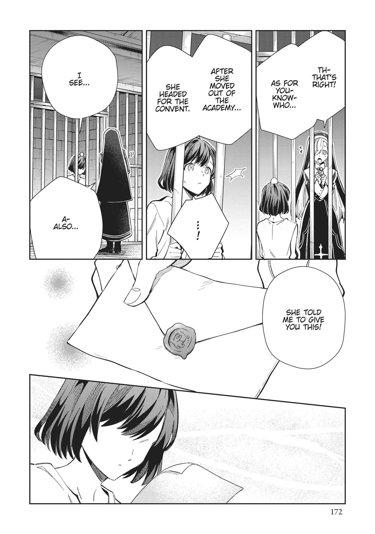 I’m in Love with the Villainess Chapter 40 - Page 42