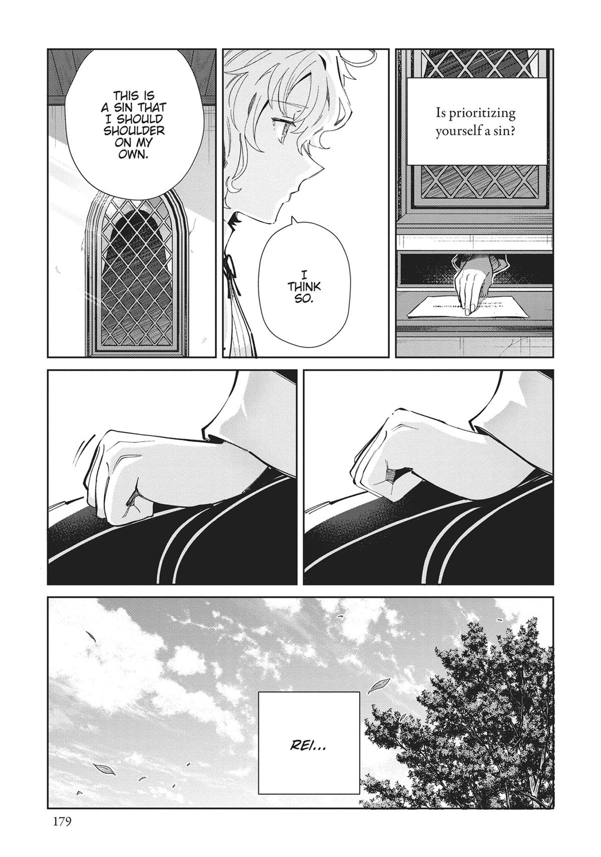 I’m in Love with the Villainess Chapter 40 - Page 49