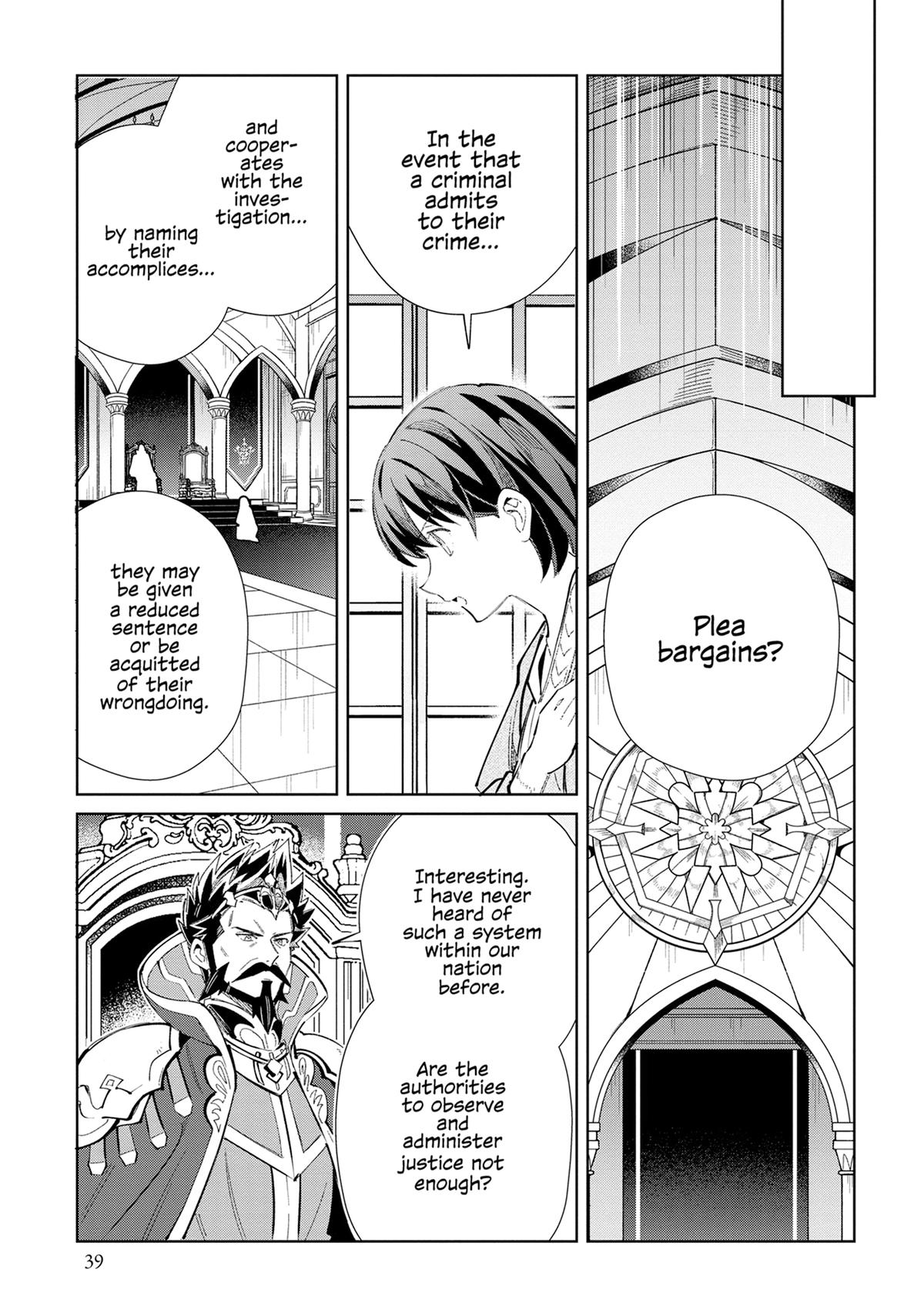 I’m in Love with the Villainess Chapter 42 - Page 7