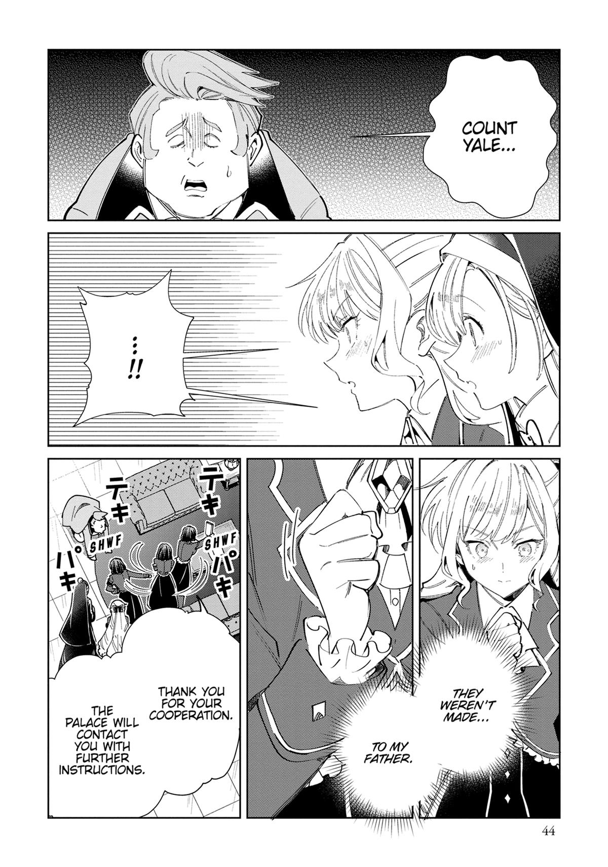 I’m in Love with the Villainess Chapter 42 - Page 12
