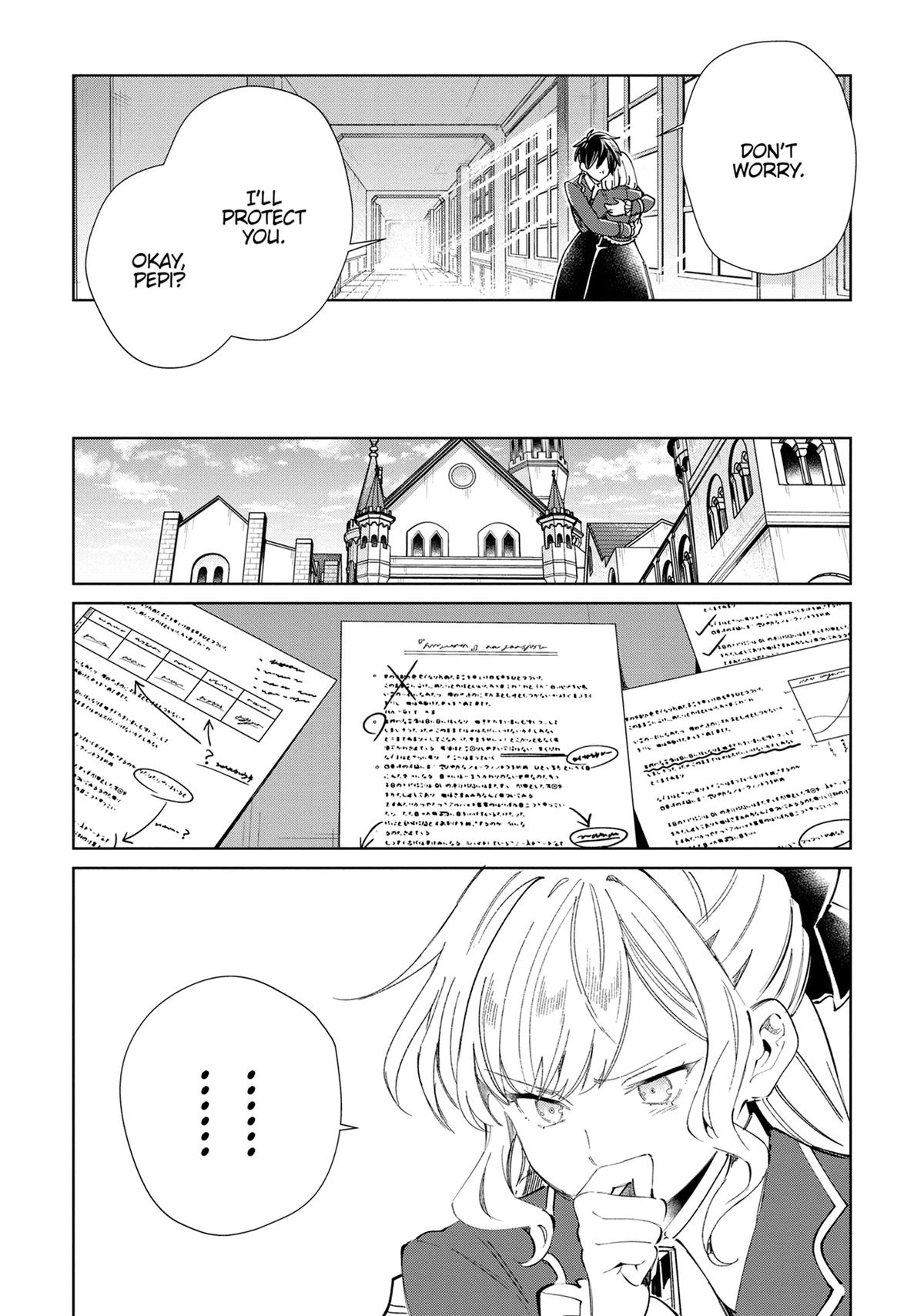 I’m in Love with the Villainess Chapter 42 - Page 20