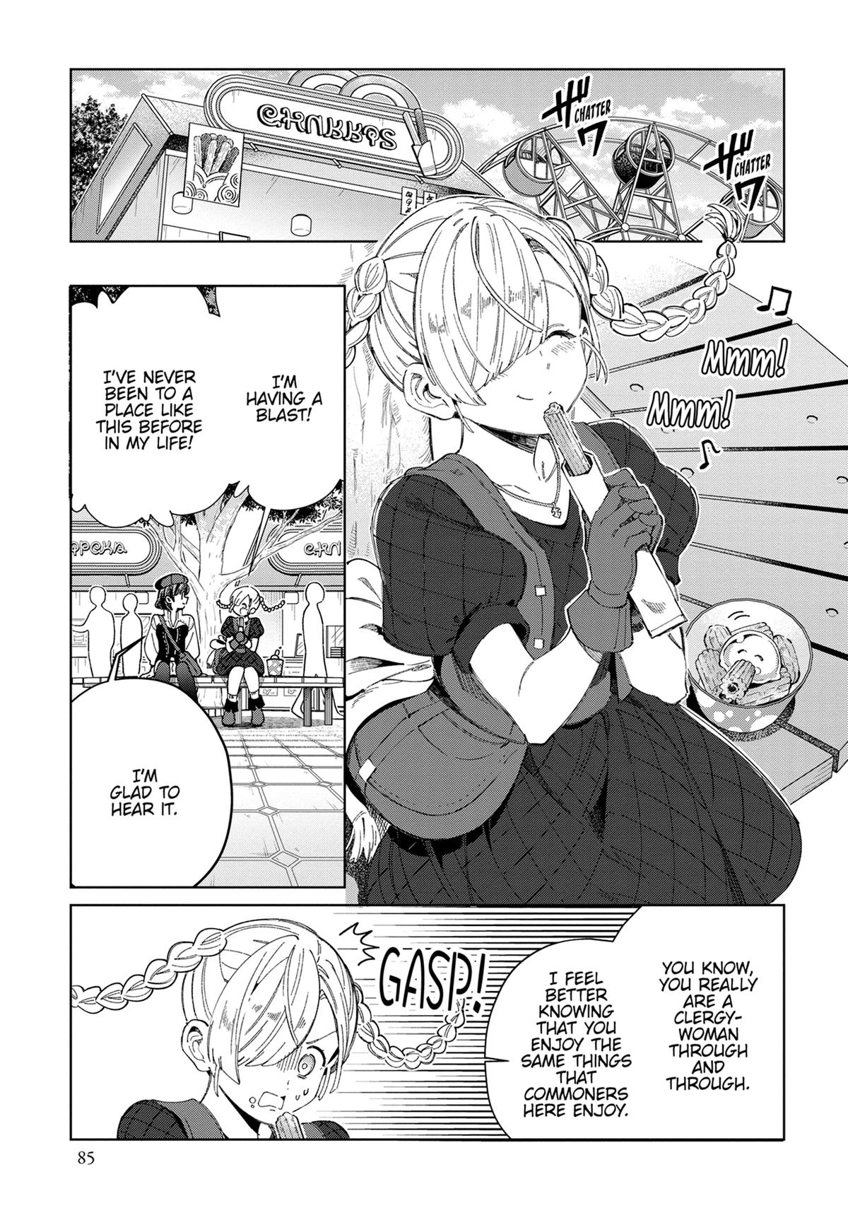 I’m in Love with the Villainess Chapter 43 - Page 25