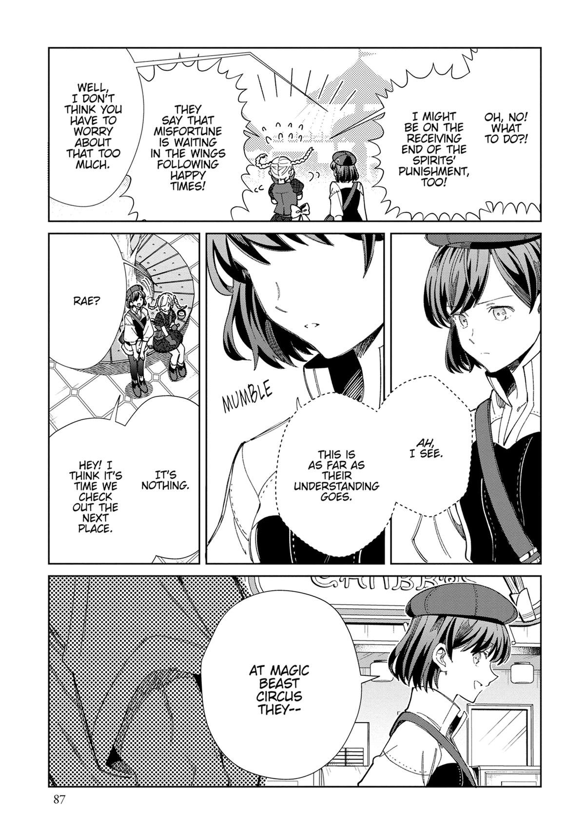I’m in Love with the Villainess Chapter 43 - Page 27
