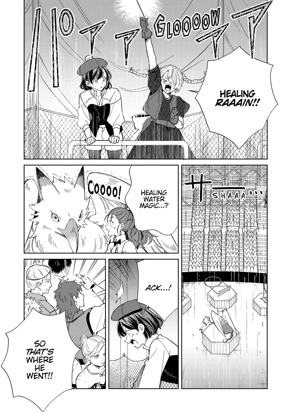 I’m in Love with the Villainess Chapter 44 - Page 5