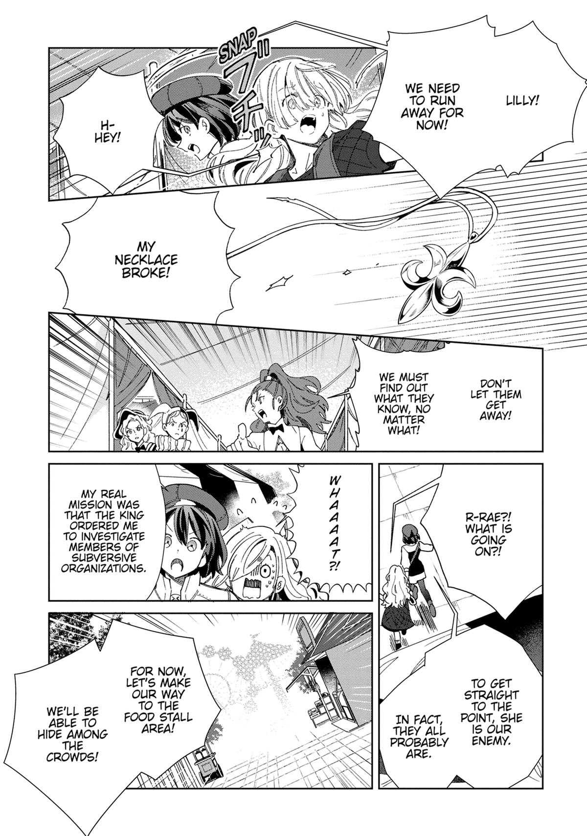 I’m in Love with the Villainess Chapter 44 - Page 13