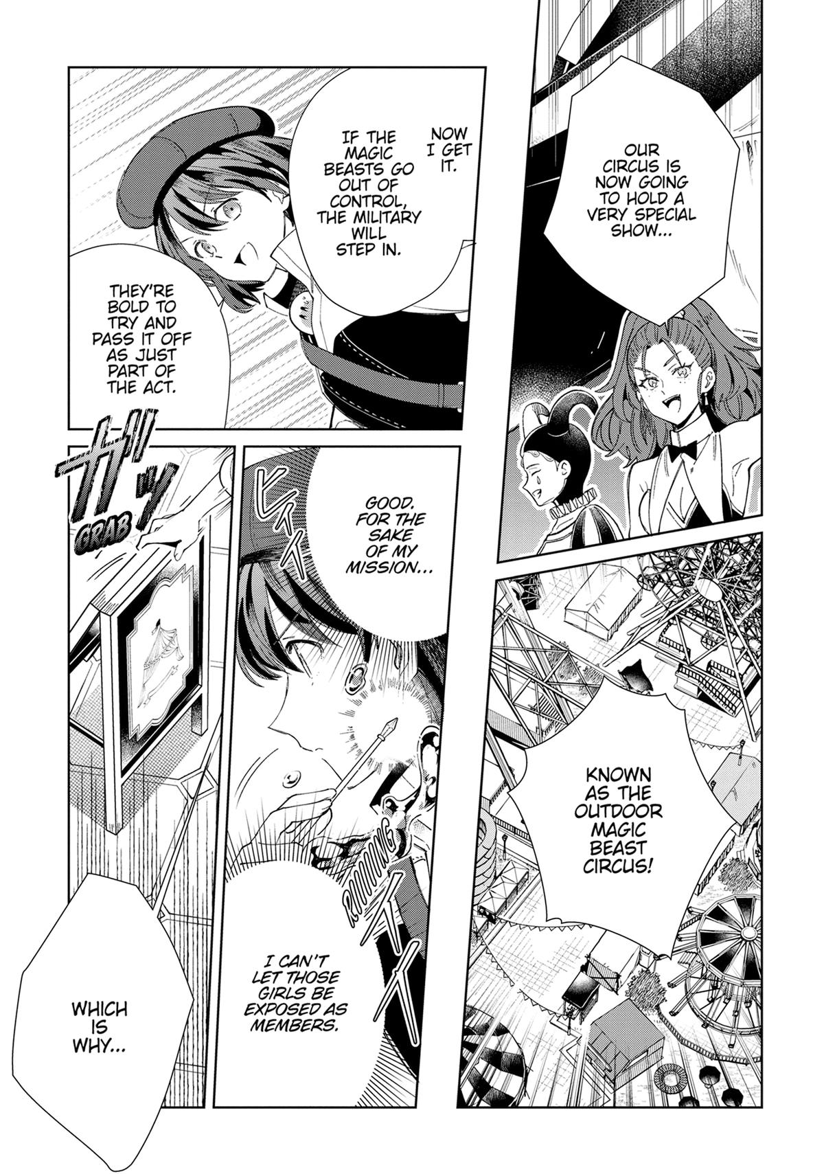 I’m in Love with the Villainess Chapter 44 - Page 15