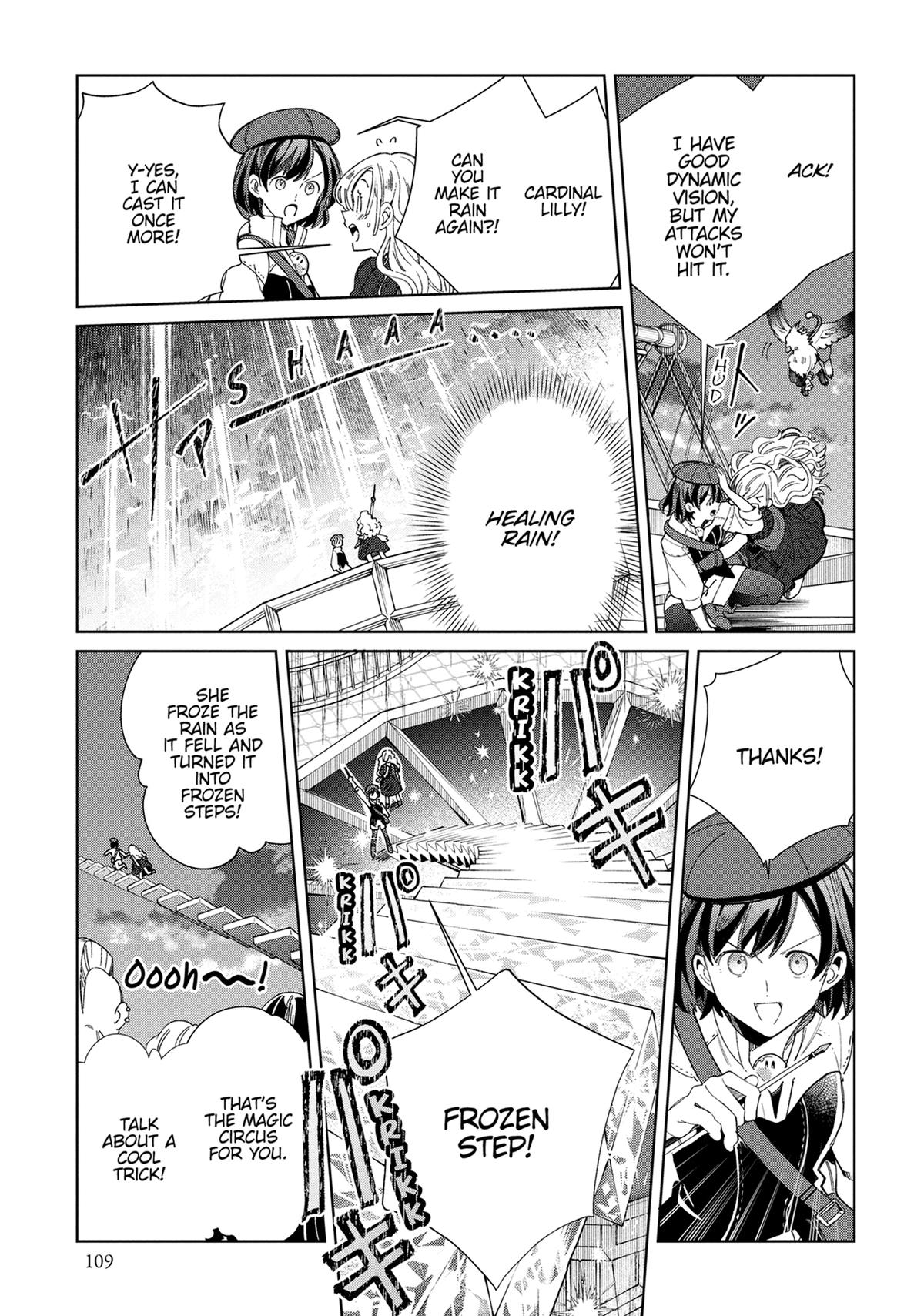 I’m in Love with the Villainess Chapter 44 - Page 17