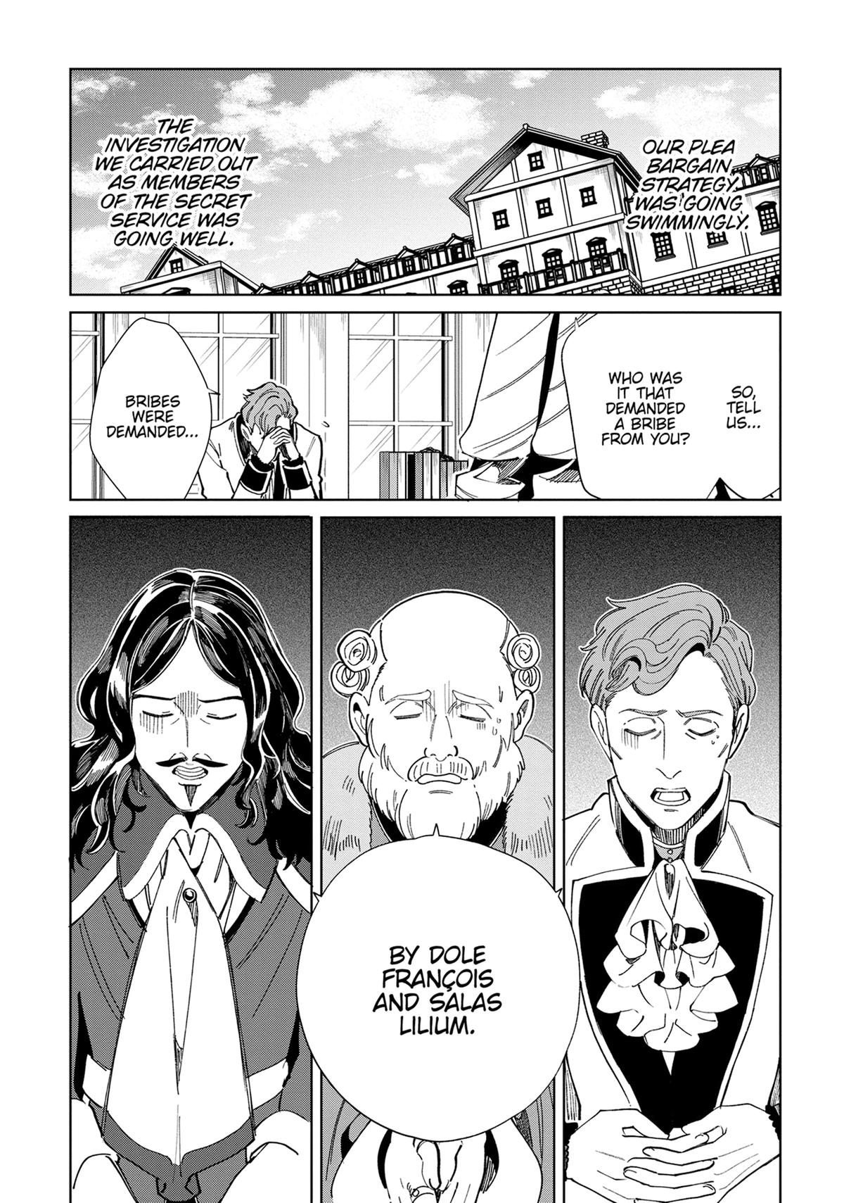 I’m in Love with the Villainess Chapter 45 - Page 3