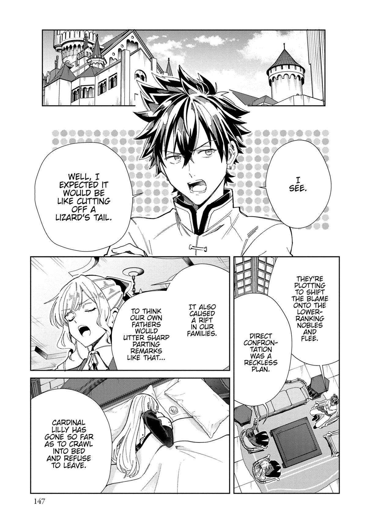 I’m in Love with the Villainess Chapter 45 - Page 13