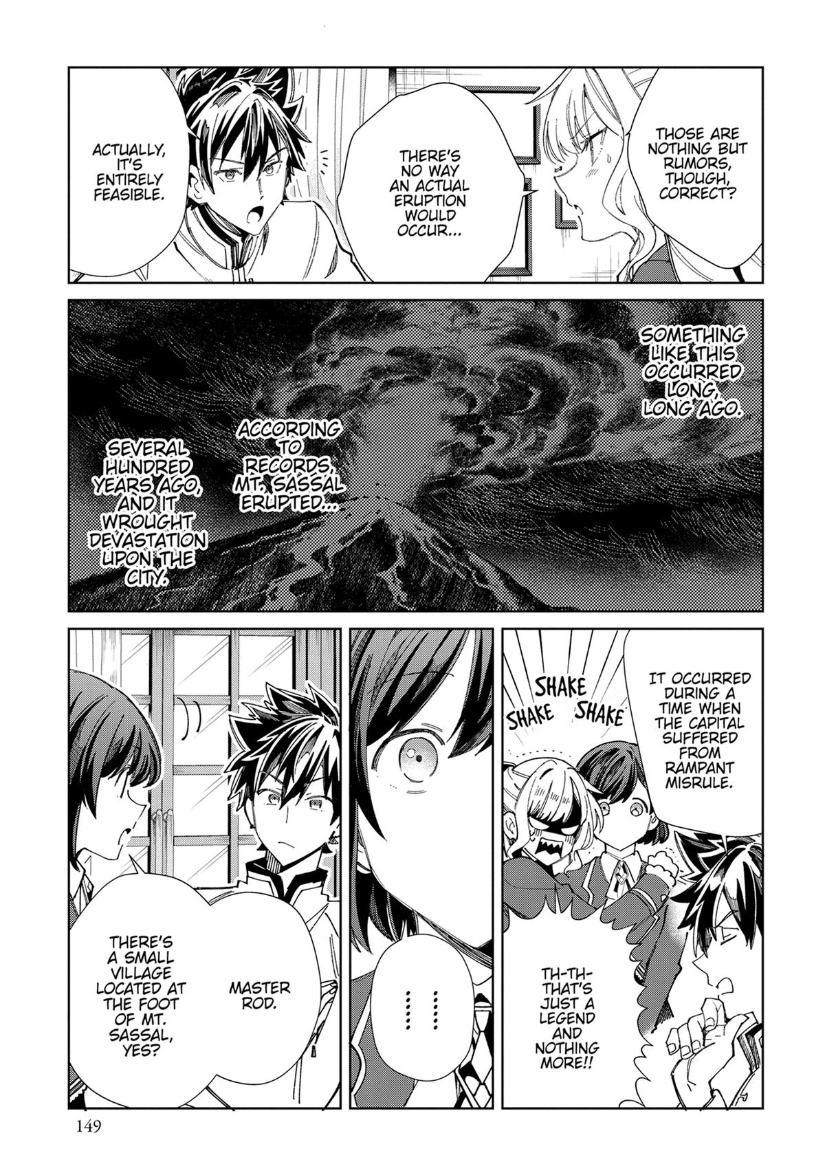 I’m in Love with the Villainess Chapter 45 - Page 15