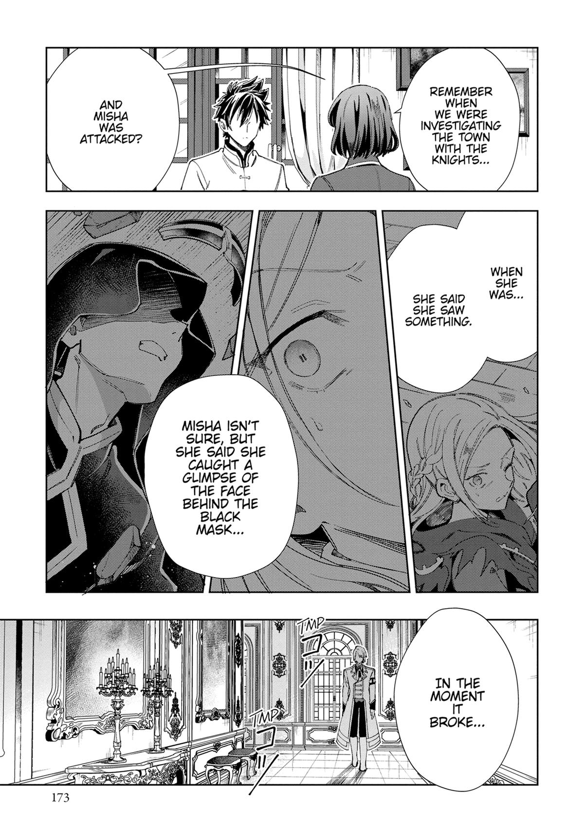 I’m in Love with the Villainess Chapter 45 - Page 39
