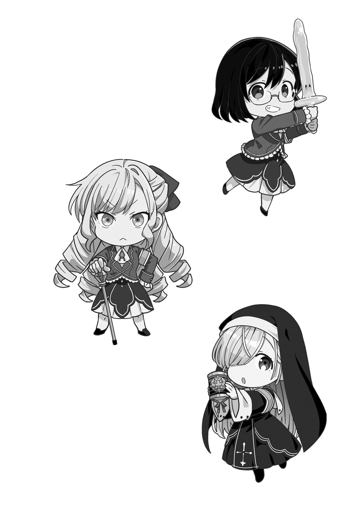 I’m in Love with the Villainess Chapter 45 - Page 48
