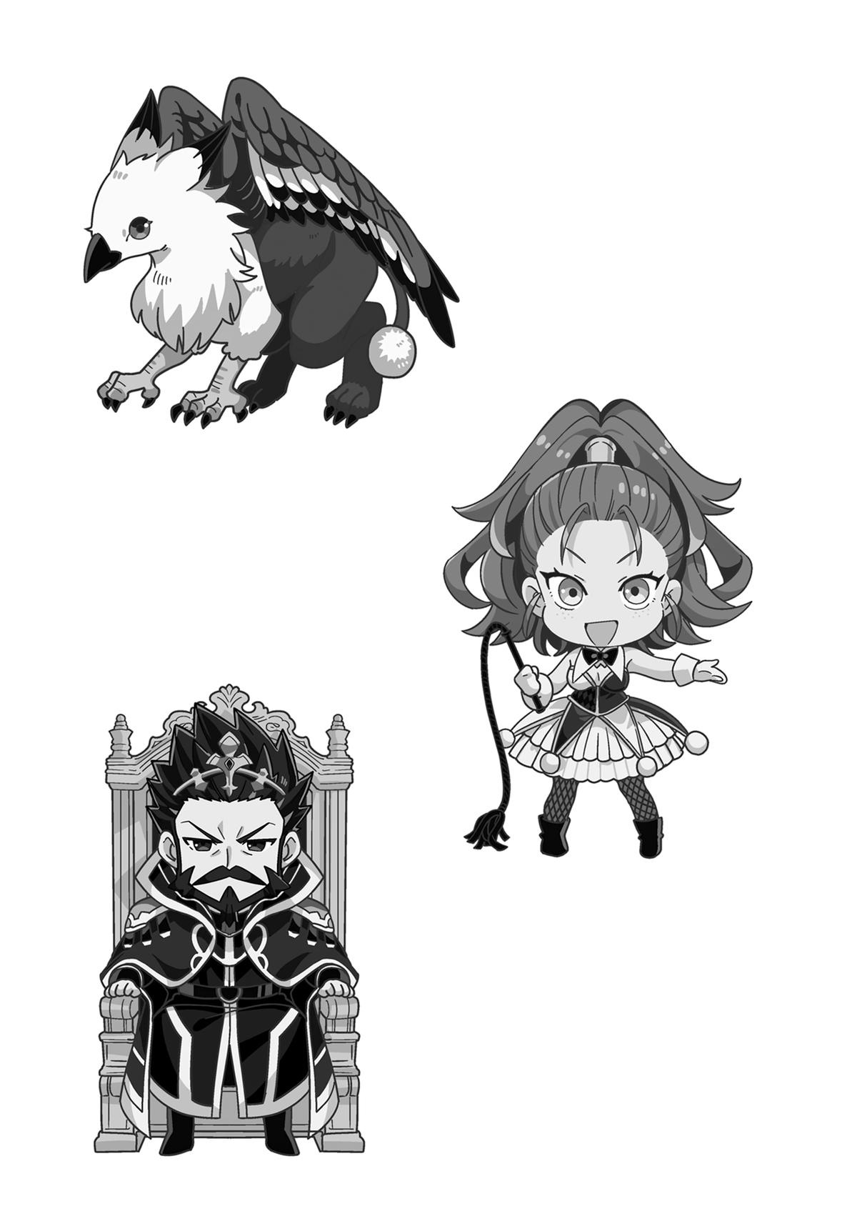 I’m in Love with the Villainess Chapter 45 - Page 49