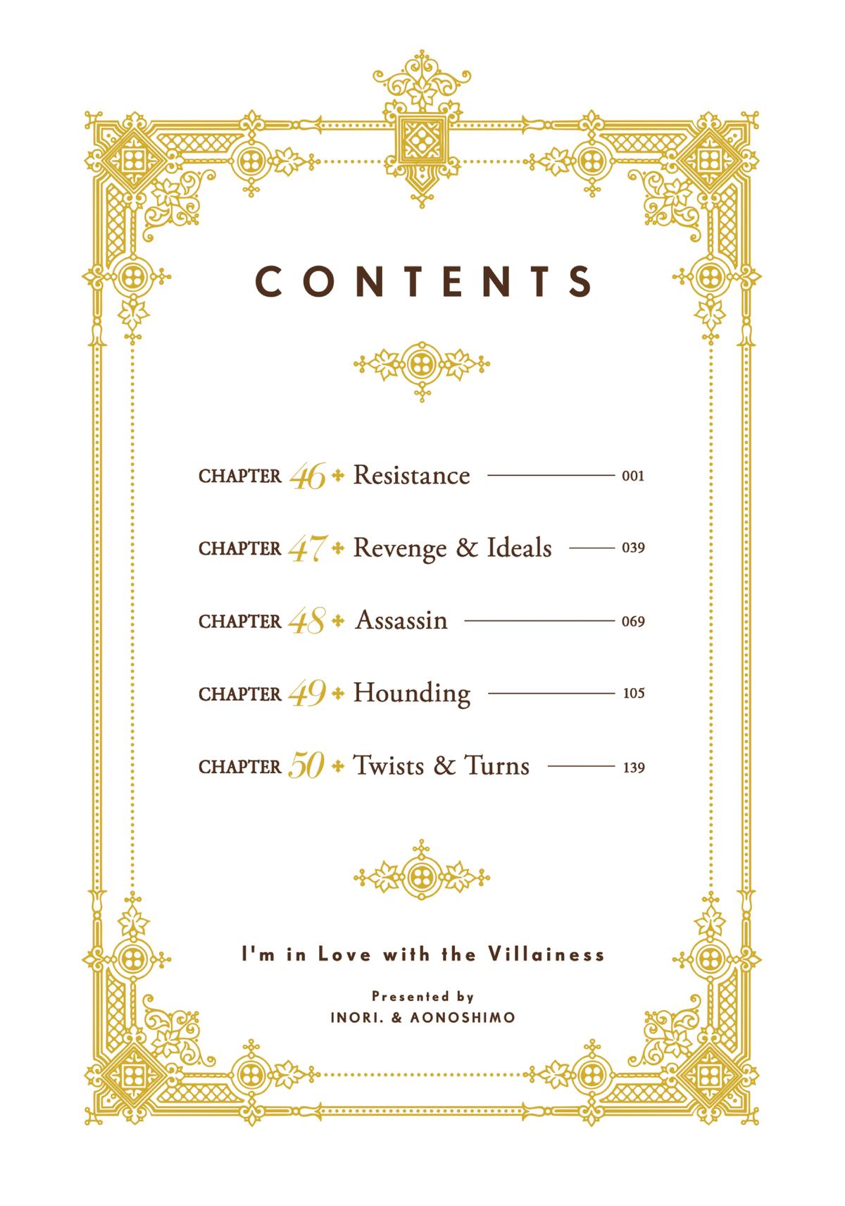 I’m in Love with the Villainess Chapter 46 - Page 4