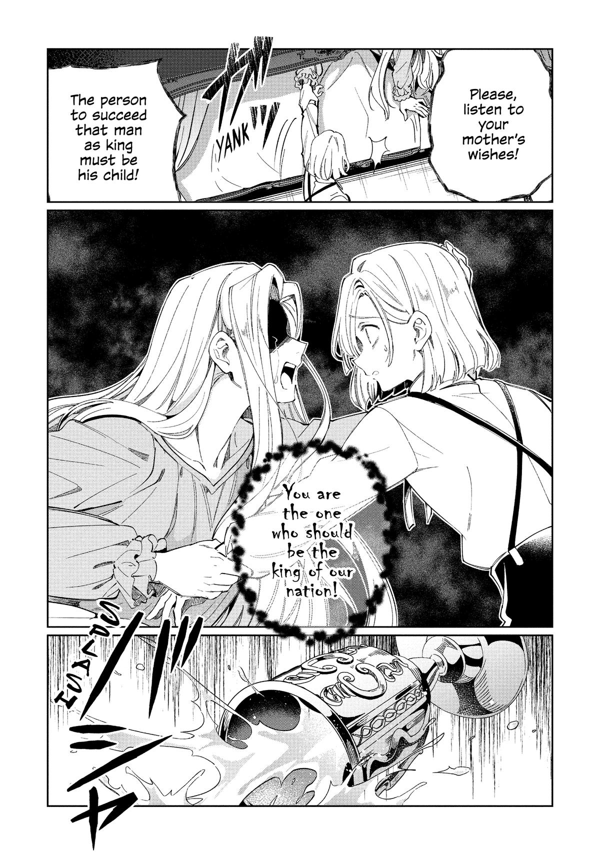 I’m in Love with the Villainess Chapter 46 - Page 15