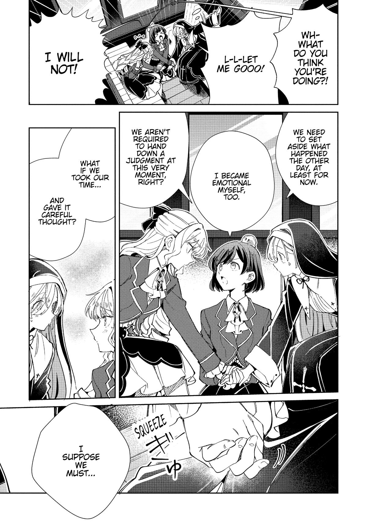 I’m in Love with the Villainess Chapter 46 - Page 19