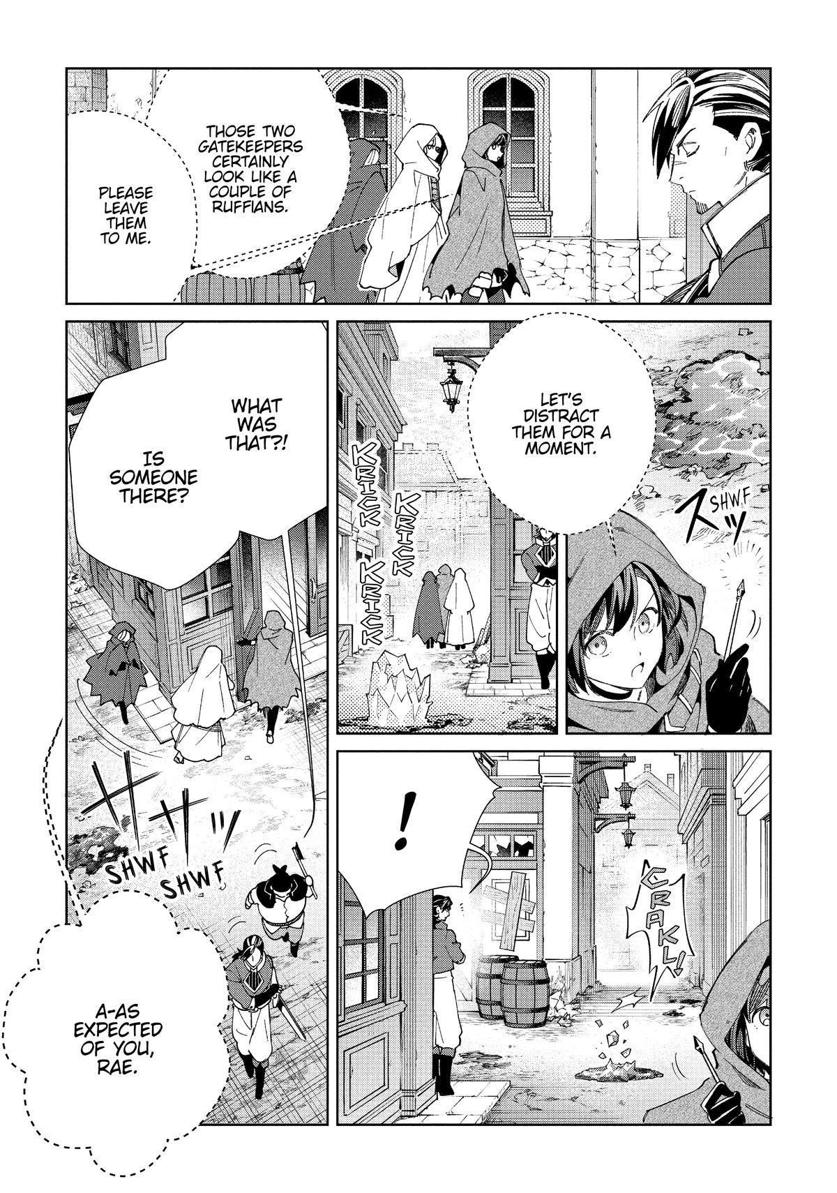 I’m in Love with the Villainess Chapter 46 - Page 23