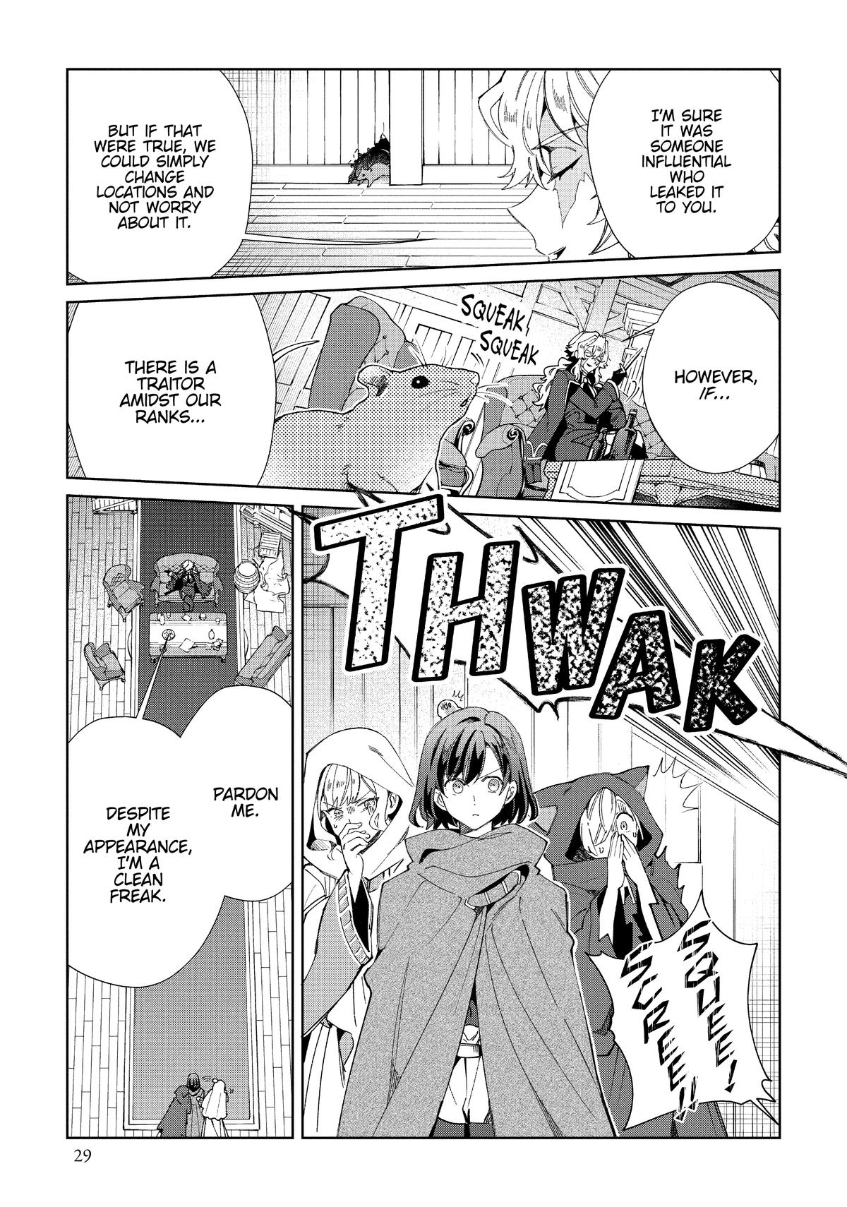 I’m in Love with the Villainess Chapter 46 - Page 29