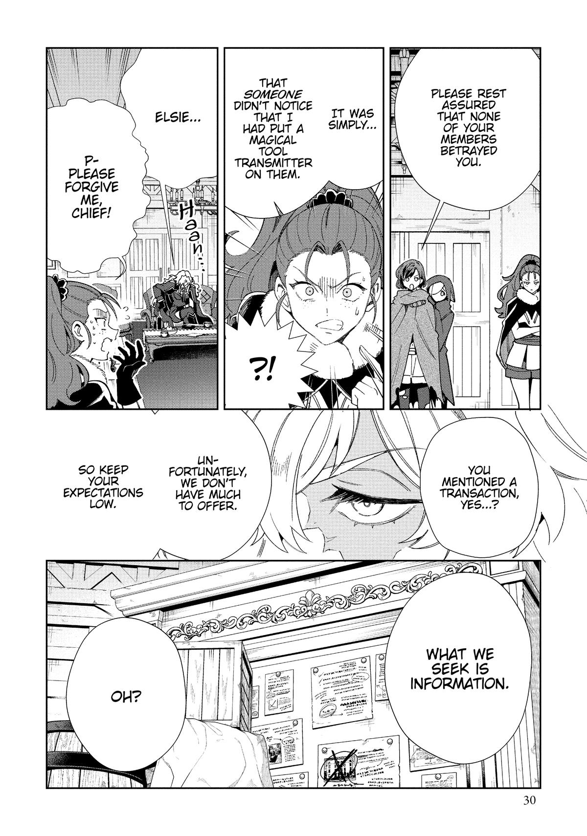 I’m in Love with the Villainess Chapter 46 - Page 30