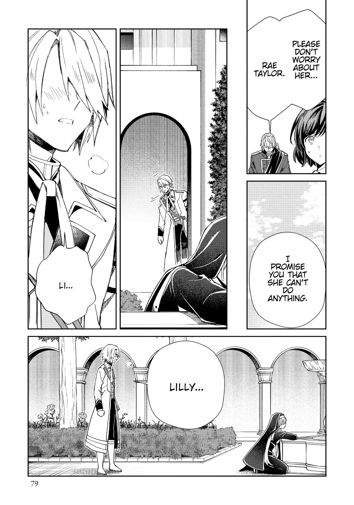 I’m in Love with the Villainess Chapter 48 - Page 11