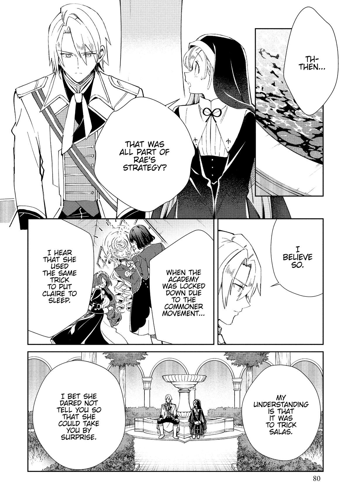 I’m in Love with the Villainess Chapter 48 - Page 12