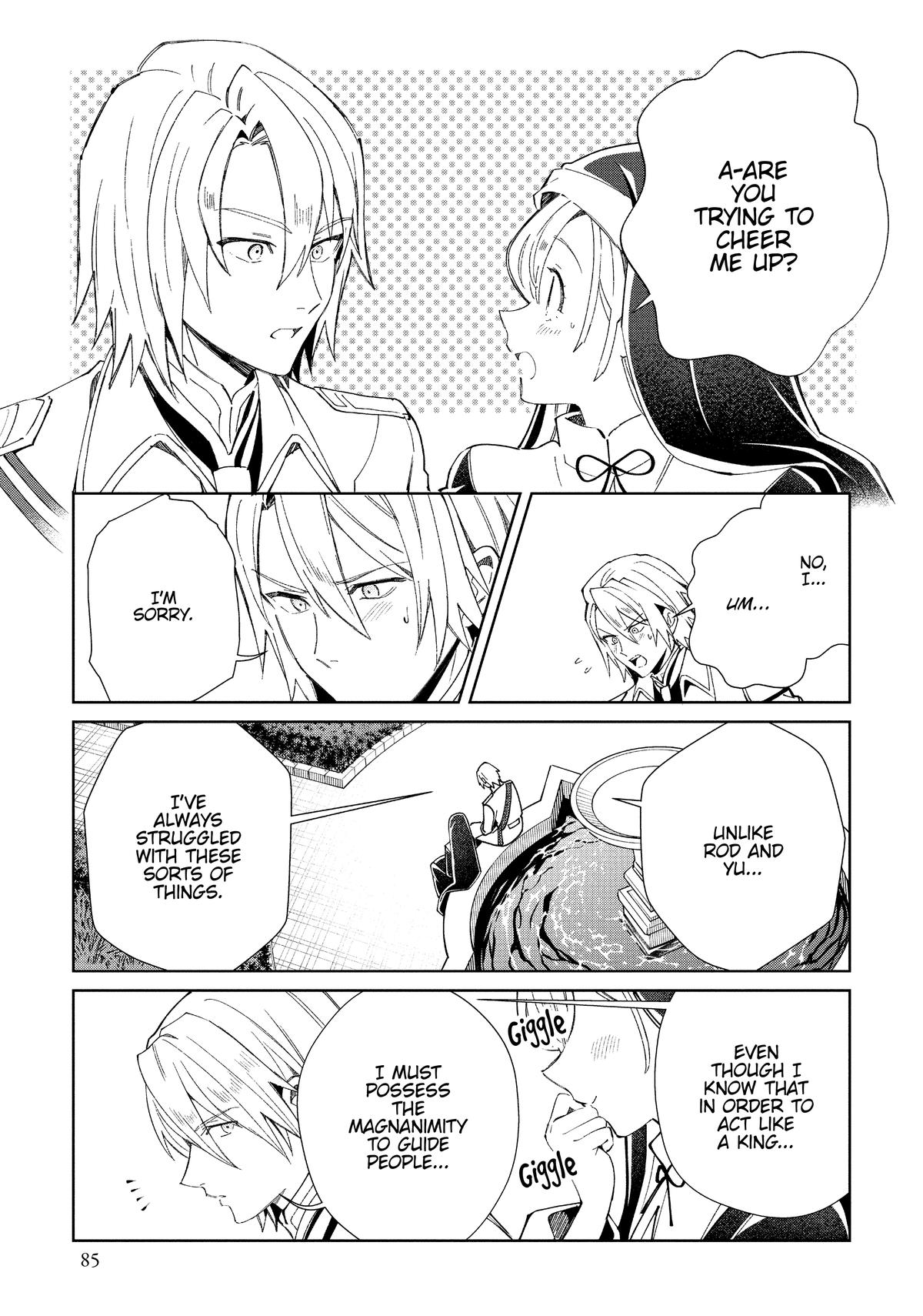 I’m in Love with the Villainess Chapter 48 - Page 17