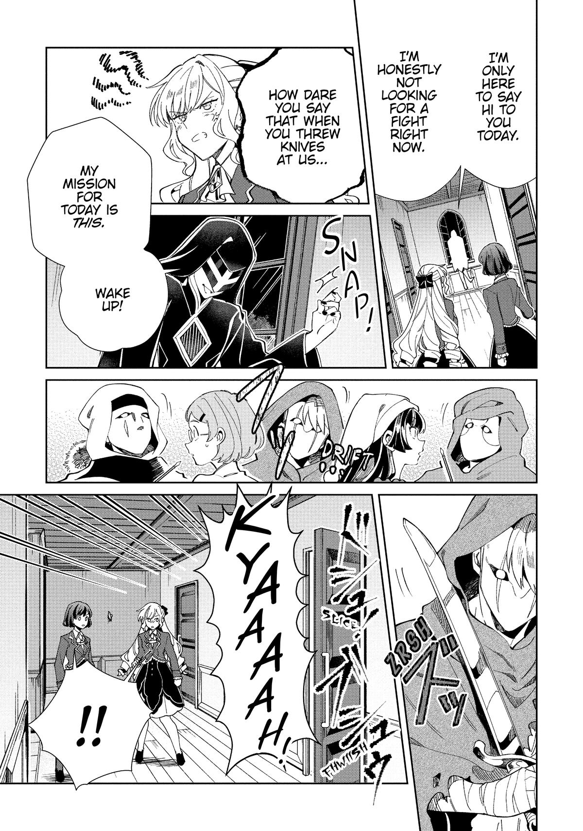 I’m in Love with the Villainess Chapter 48 - Page 29
