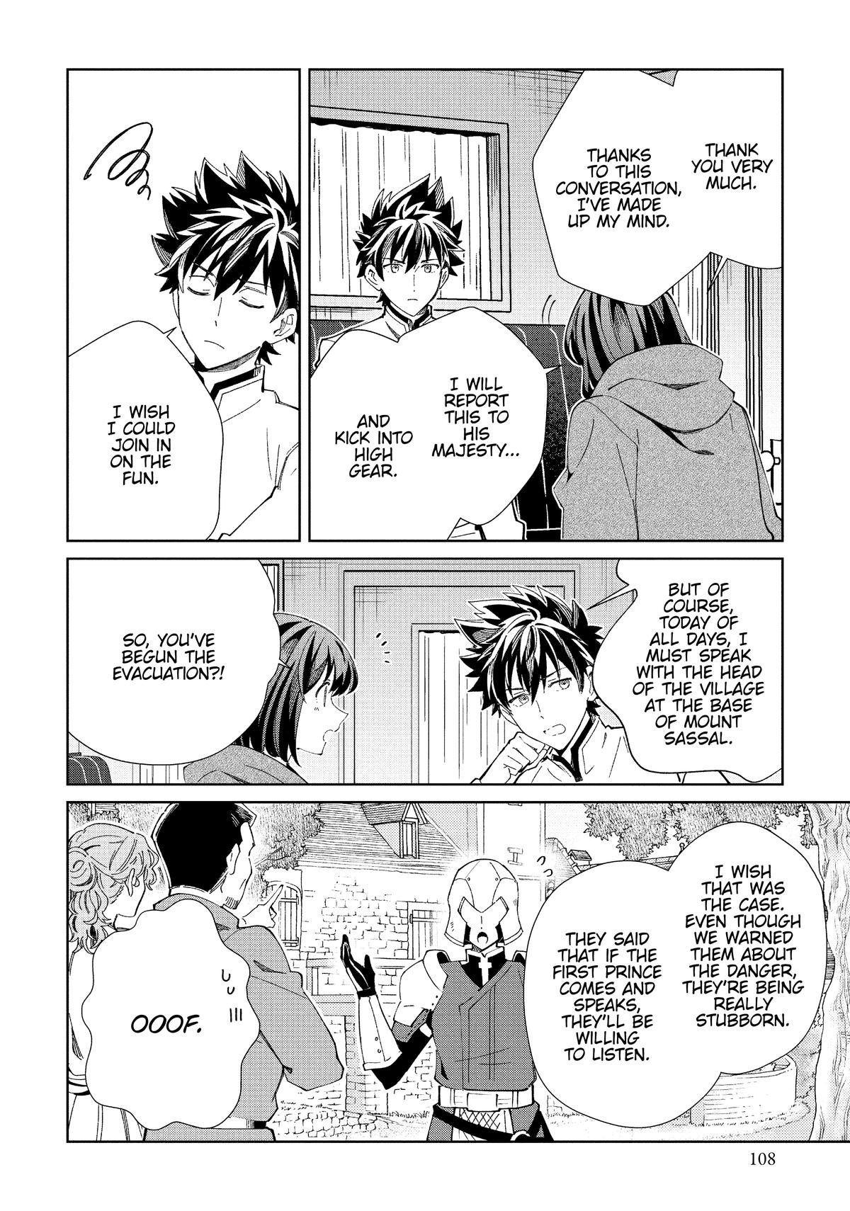 I’m in Love with the Villainess Chapter 49 - Page 4