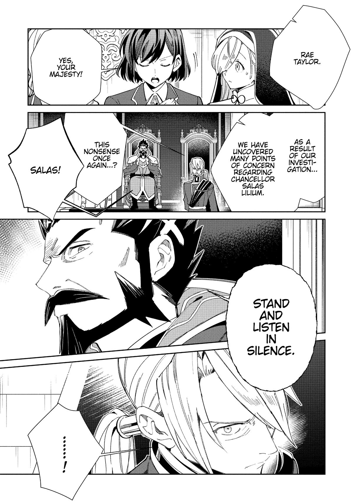 I’m in Love with the Villainess Chapter 49 - Page 11